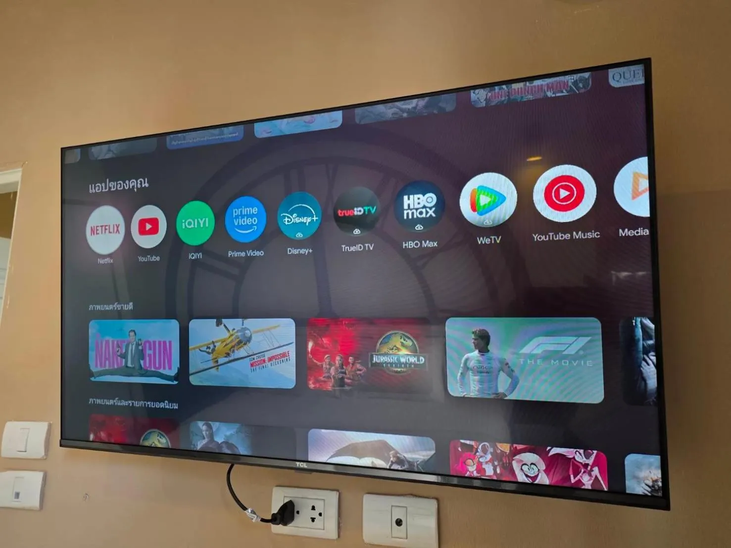 Terminal58hostel@town