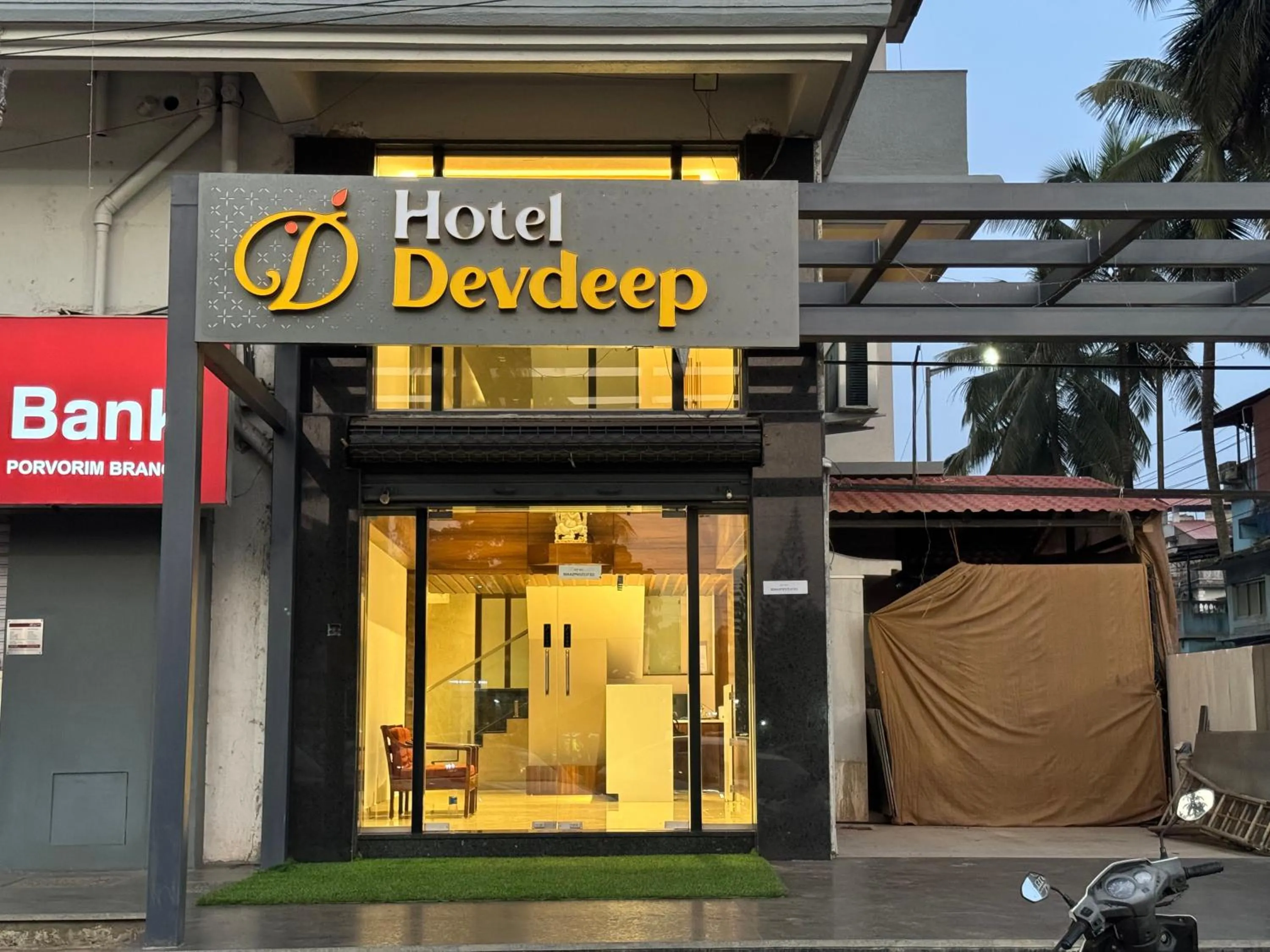 Hotel Devdeep Porvorim