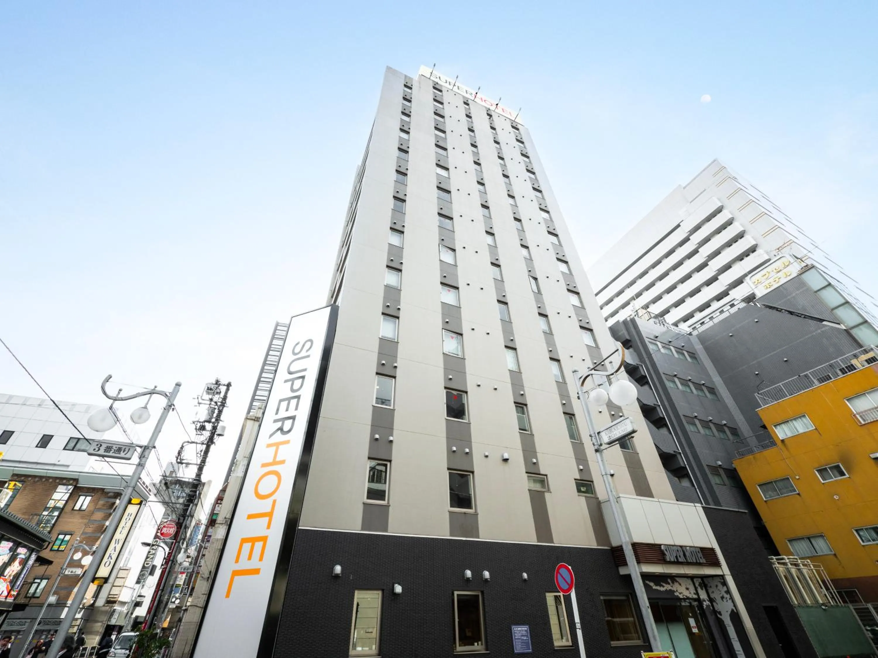 Property building in Super Hotel Shinjuku Kabukicho