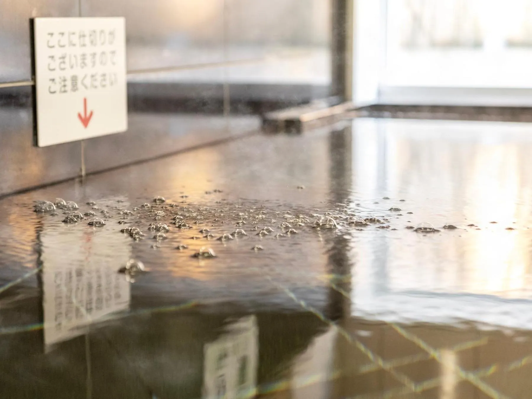 Super Hotel Shinjuku Kabukicho