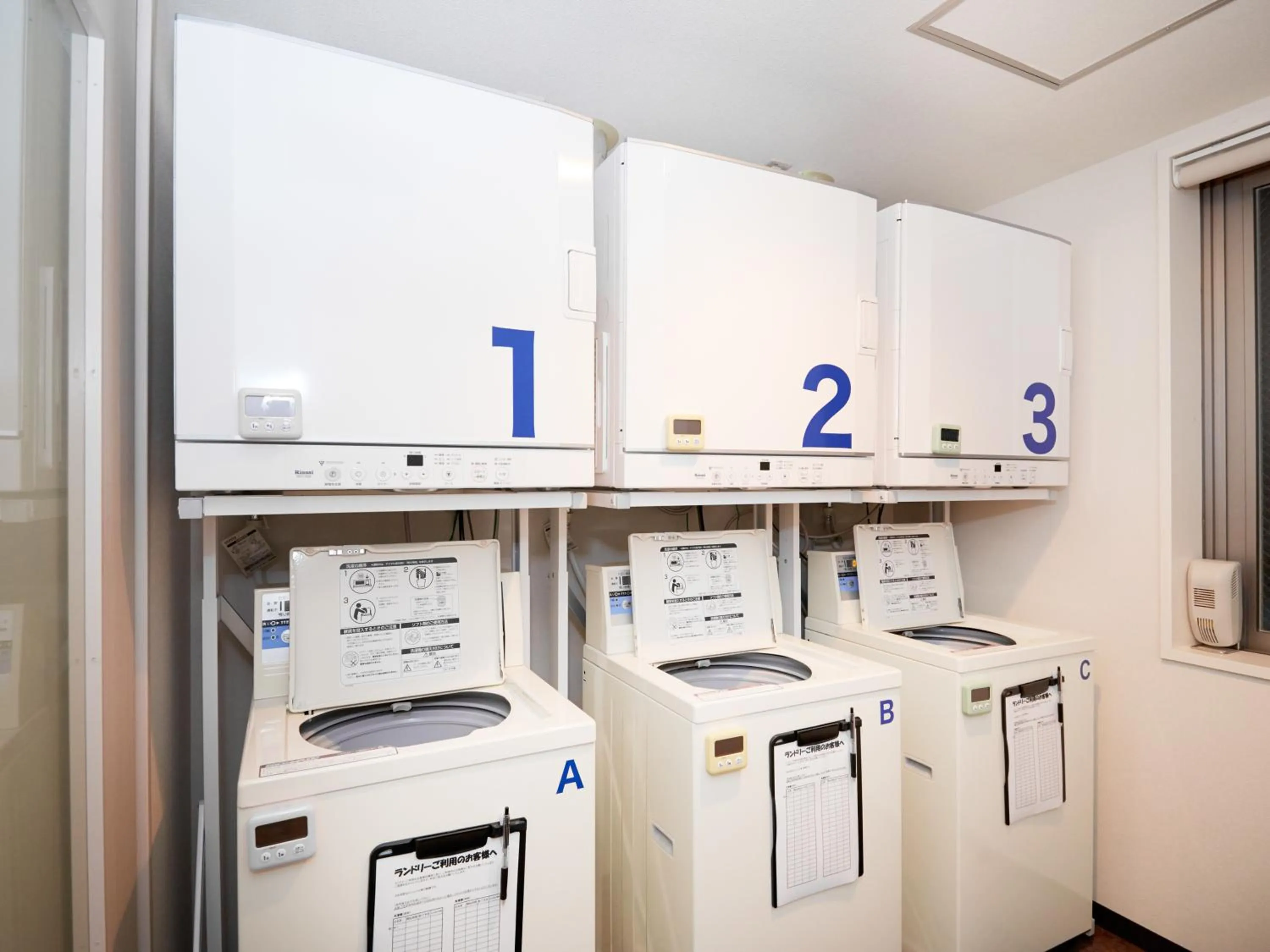 Other in Super Hotel Shinjuku Kabukicho