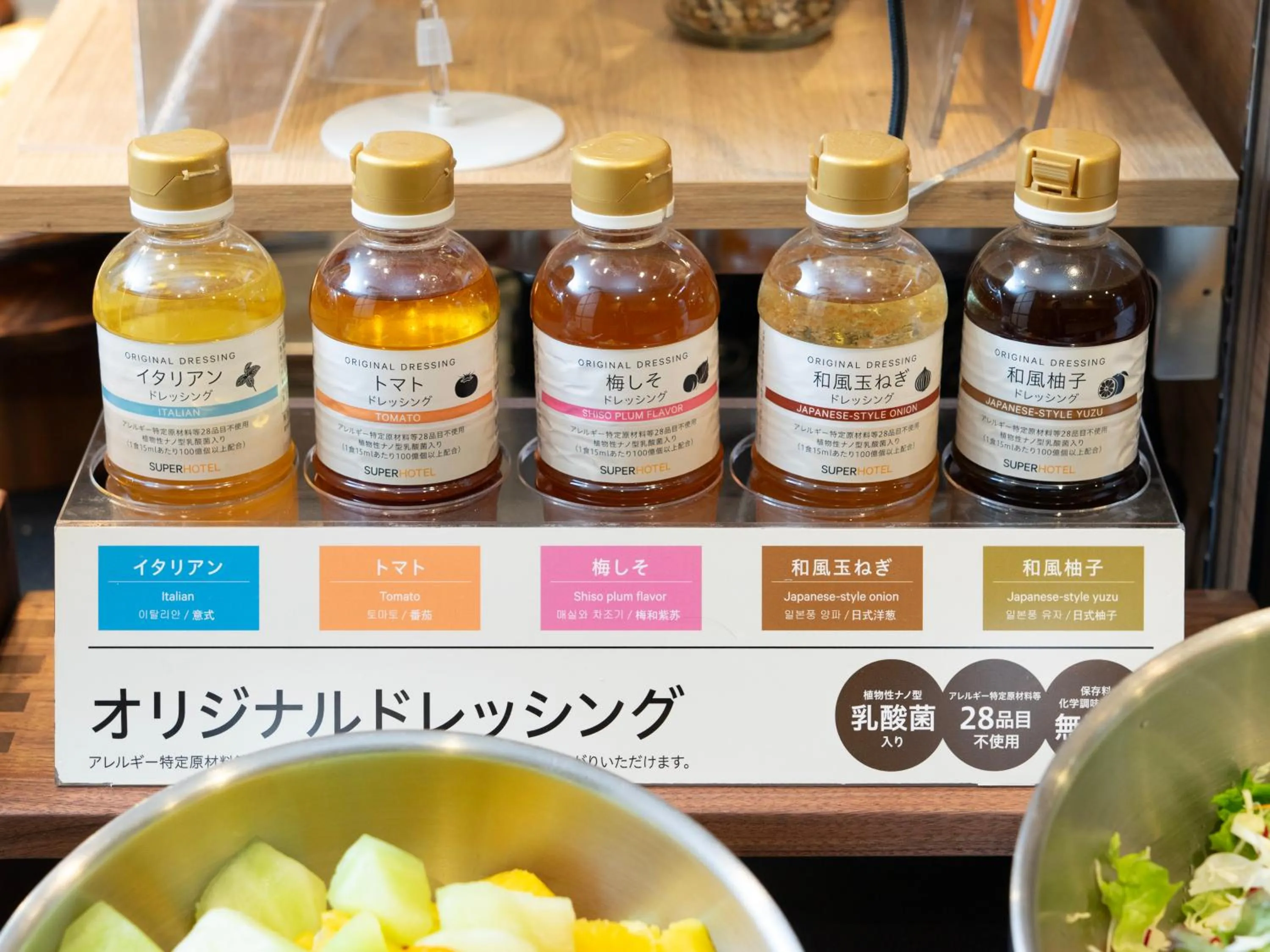 Super Hotel Shinjuku Kabukicho