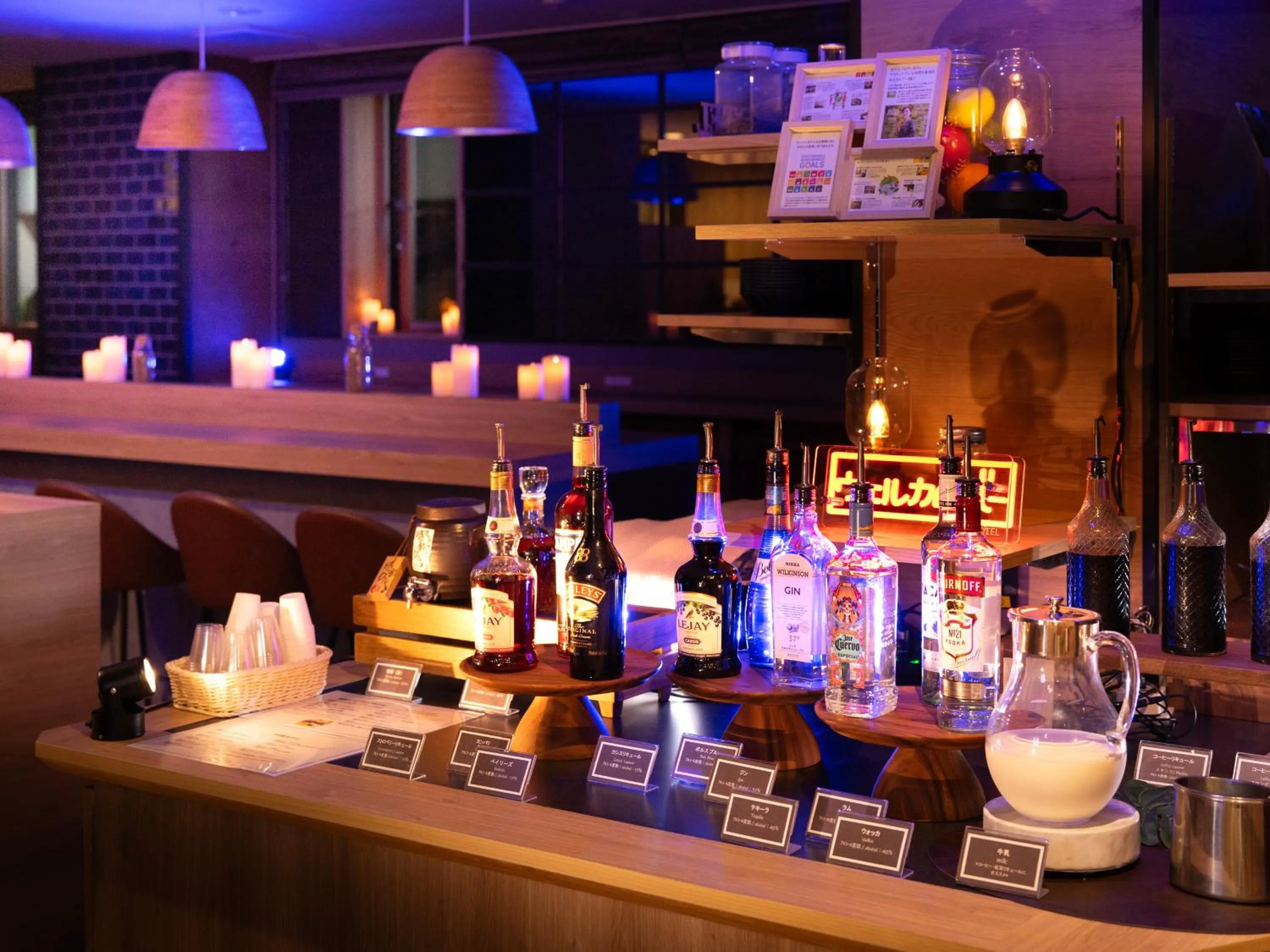 Lounge or bar in Super Hotel Shinjuku Kabukicho