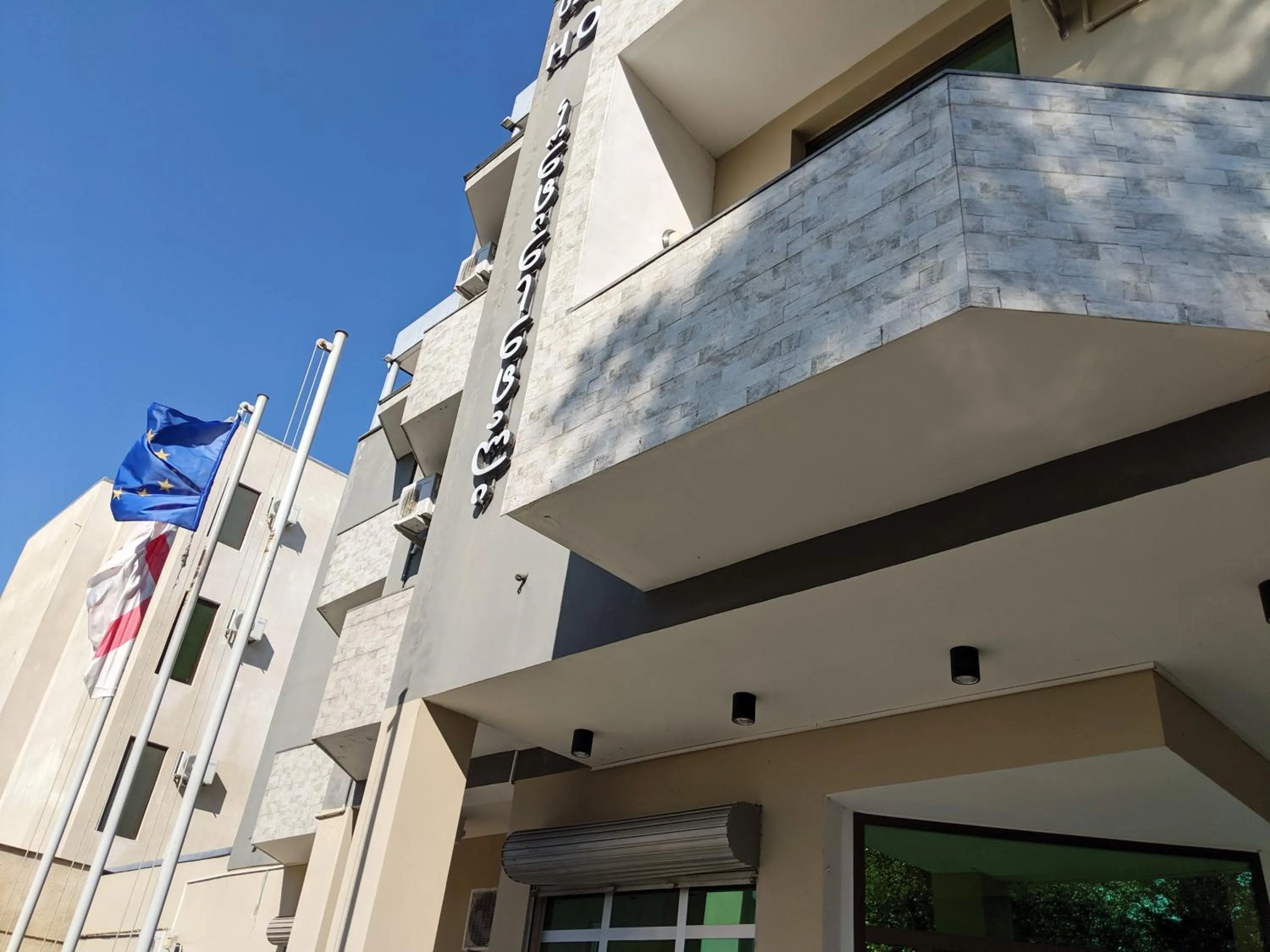 Property building in Continental Hotel