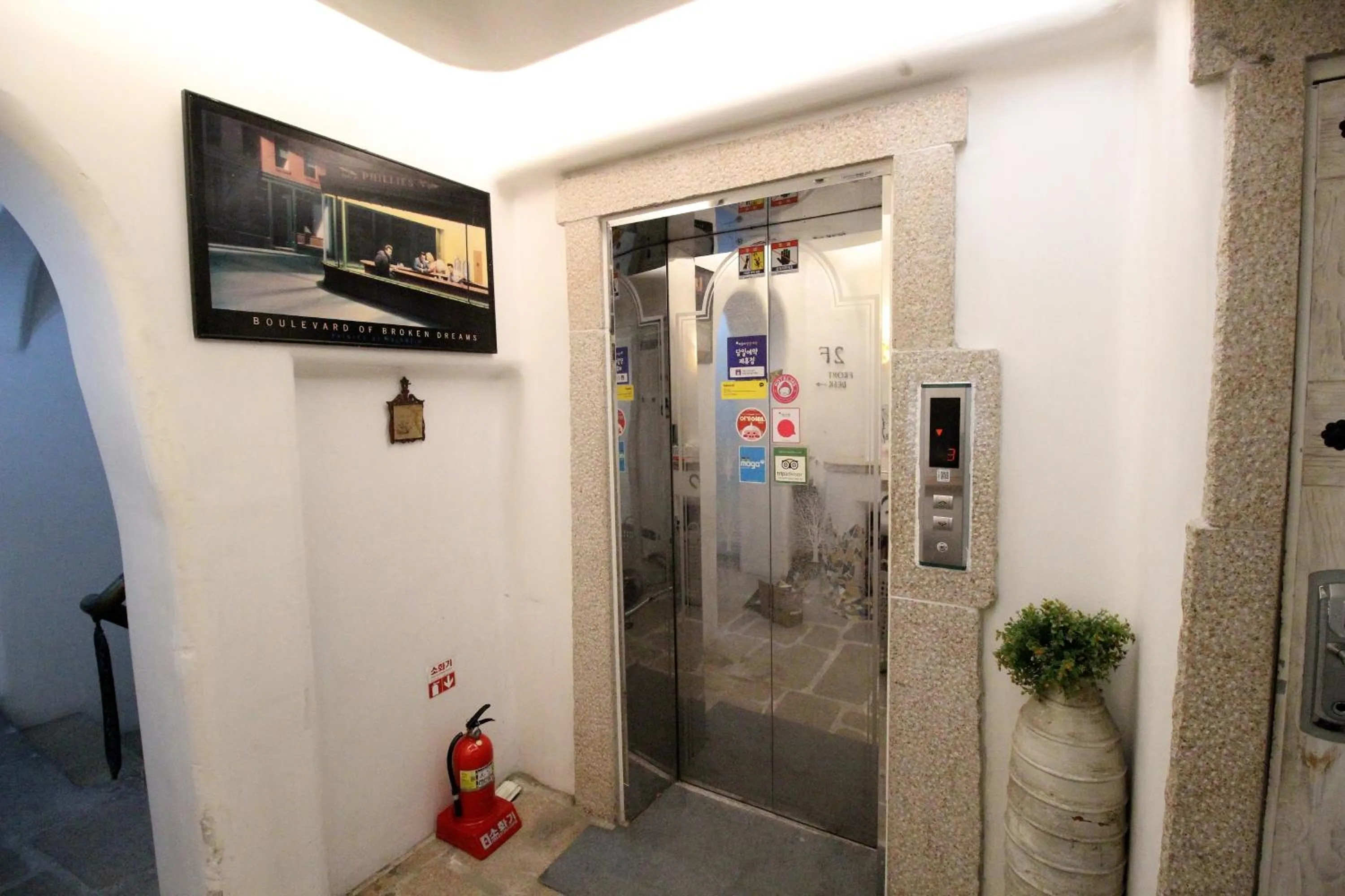 Sinchon Gaon Hostel