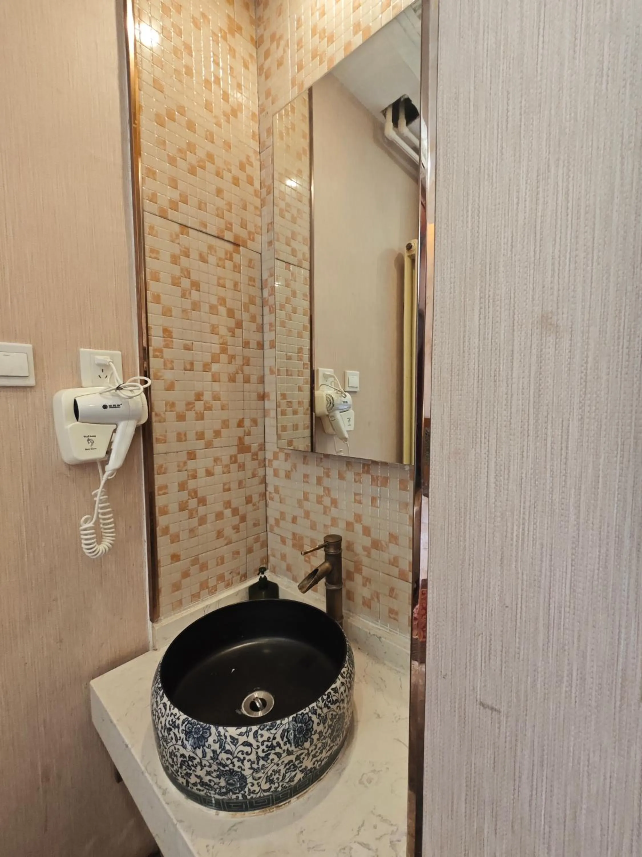 hair dryier in Beijing Huiqing Garden Bussiness Hotel