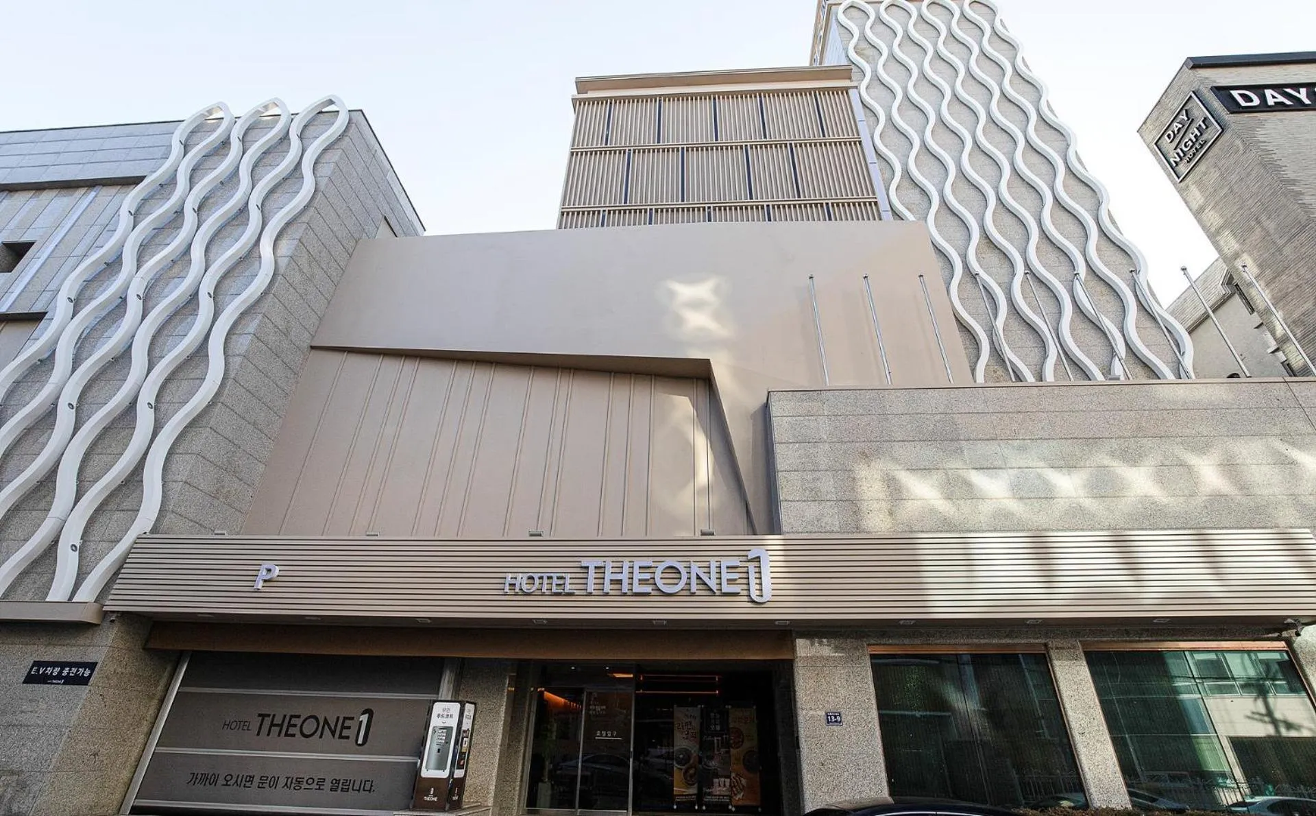 Property building in Hotel The One