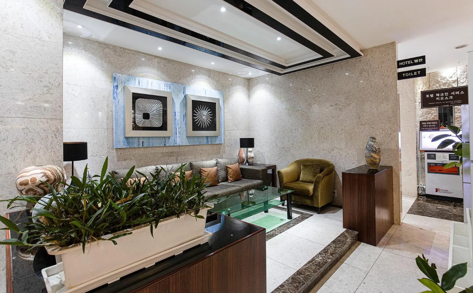 Seating area in Hotel The One