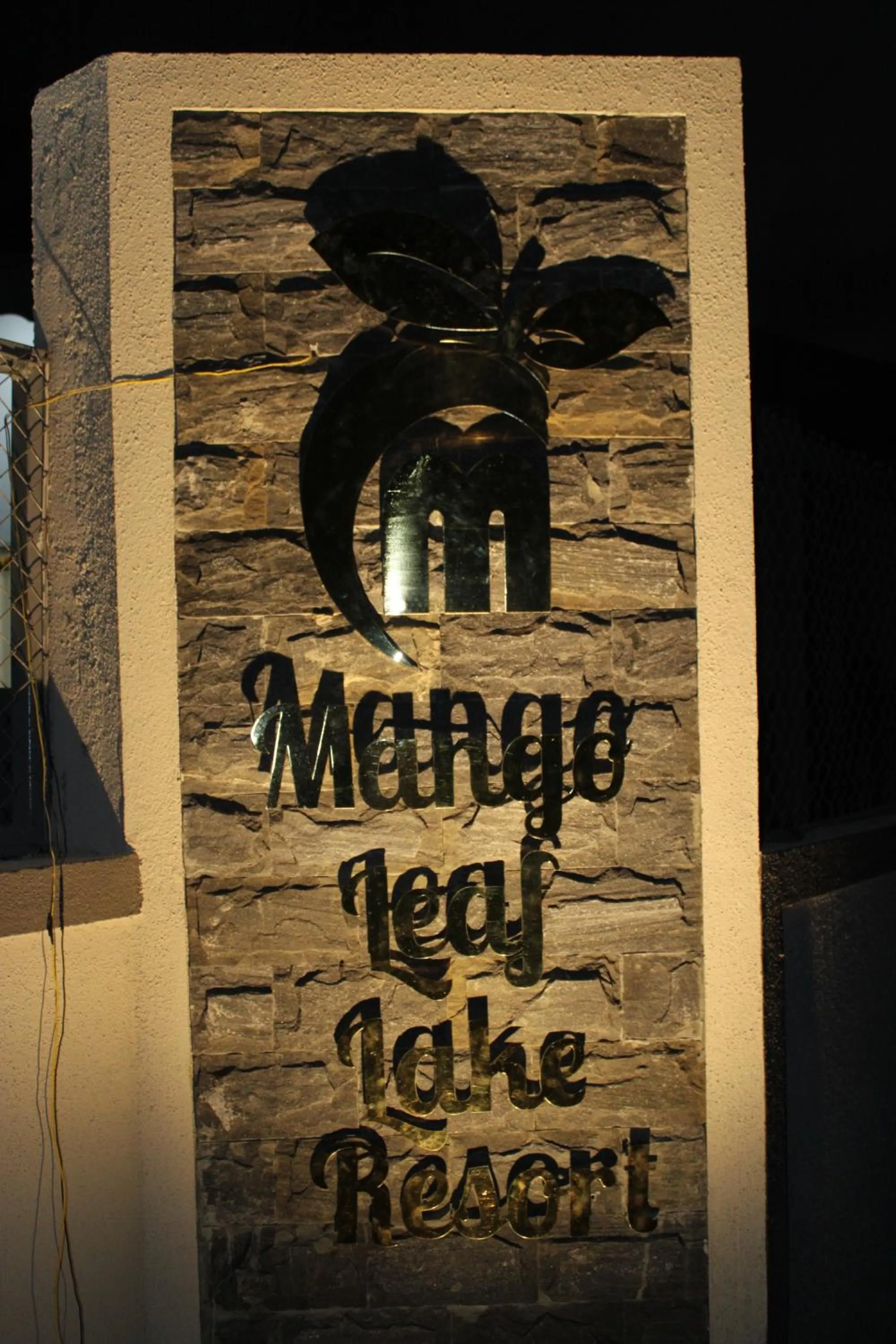 Property building in Mango Leaf Lake Resort