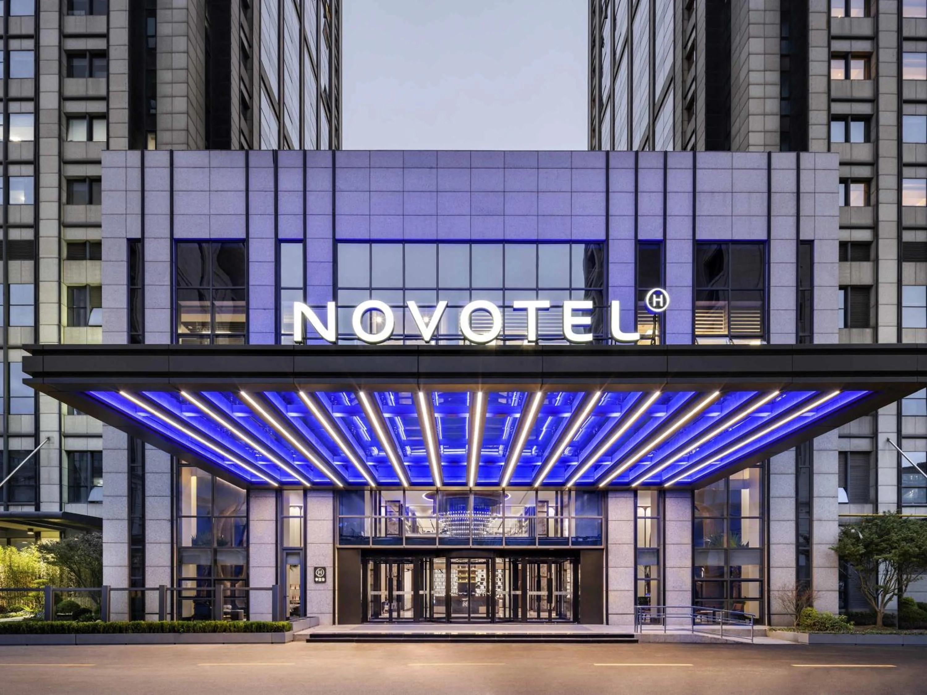 Property building in Novotel Shanghai JingAn