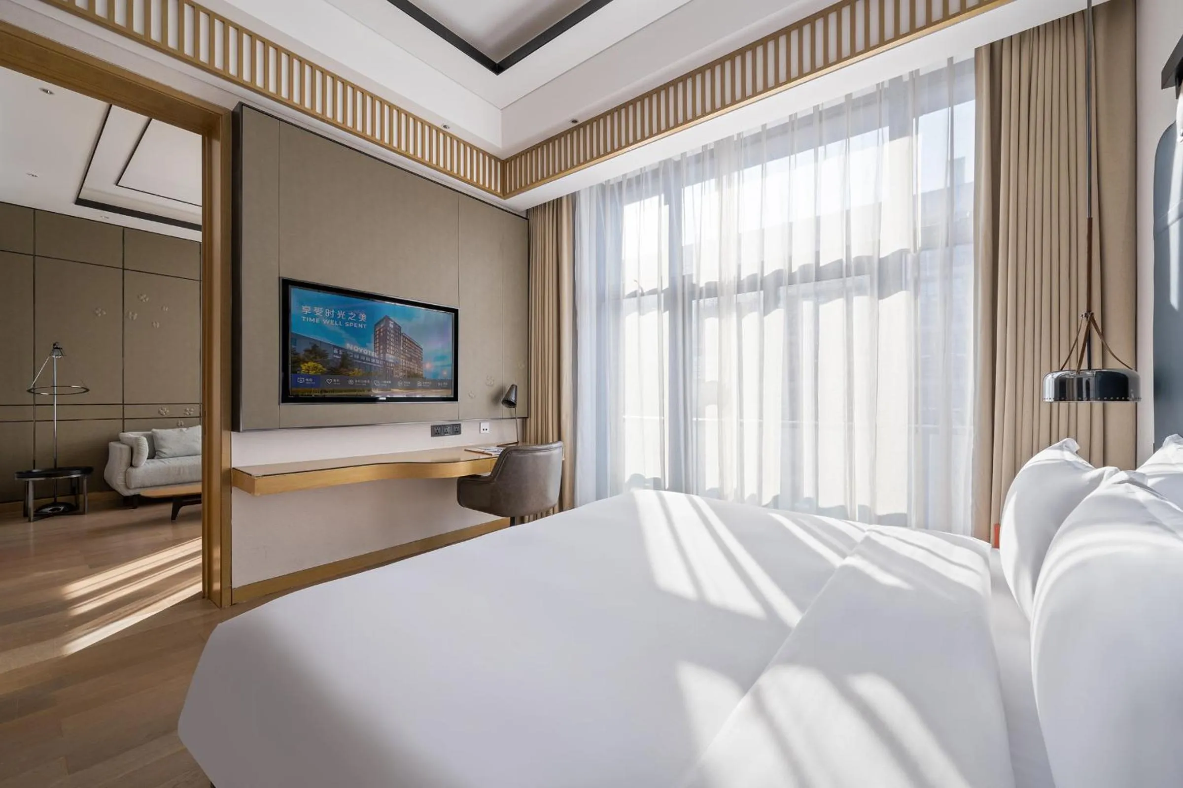 TV and multimedia in Novotel Hangzhou East Railway Station