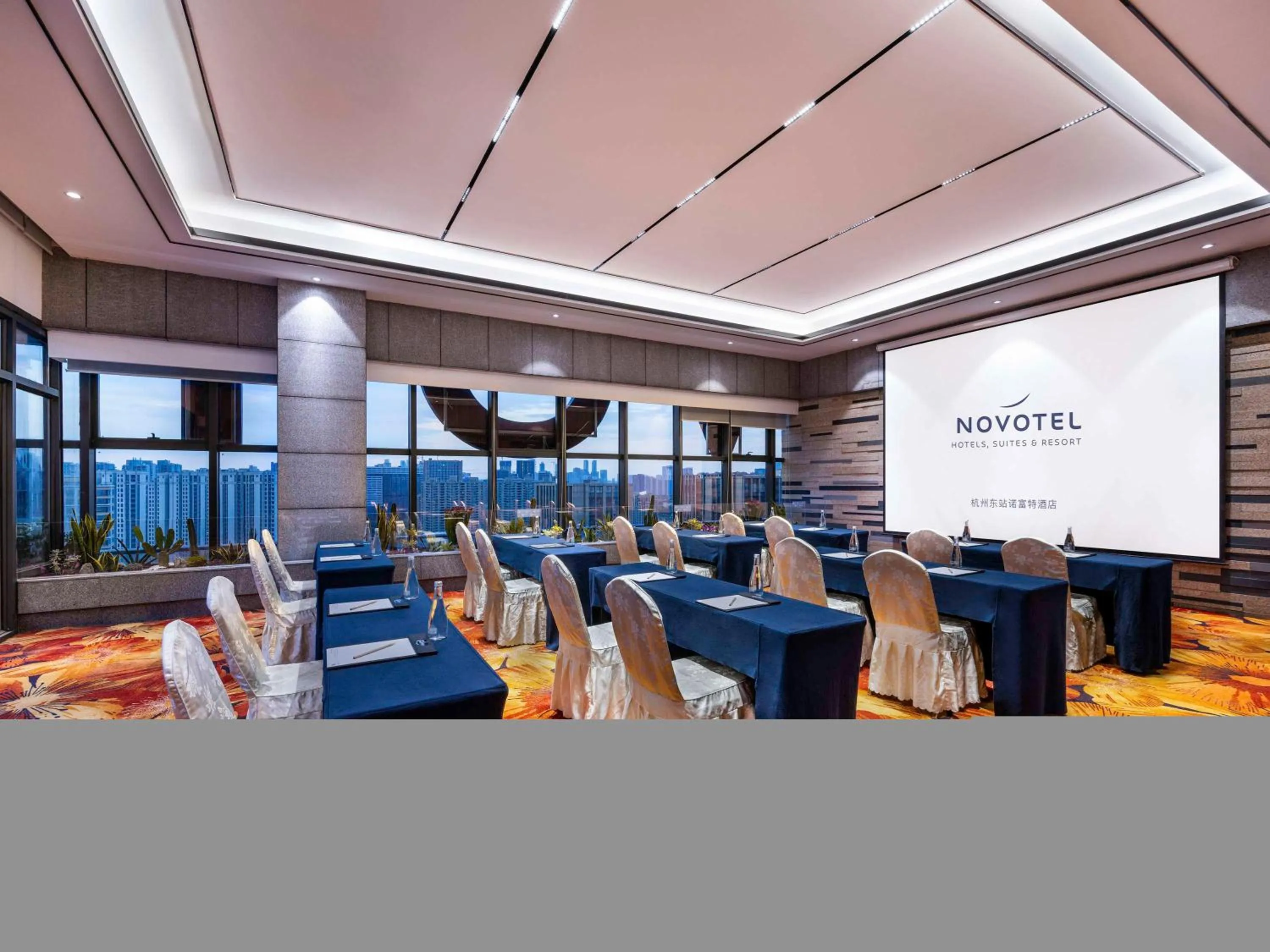 Meeting/conference room in Novotel Hangzhou East Railway Station