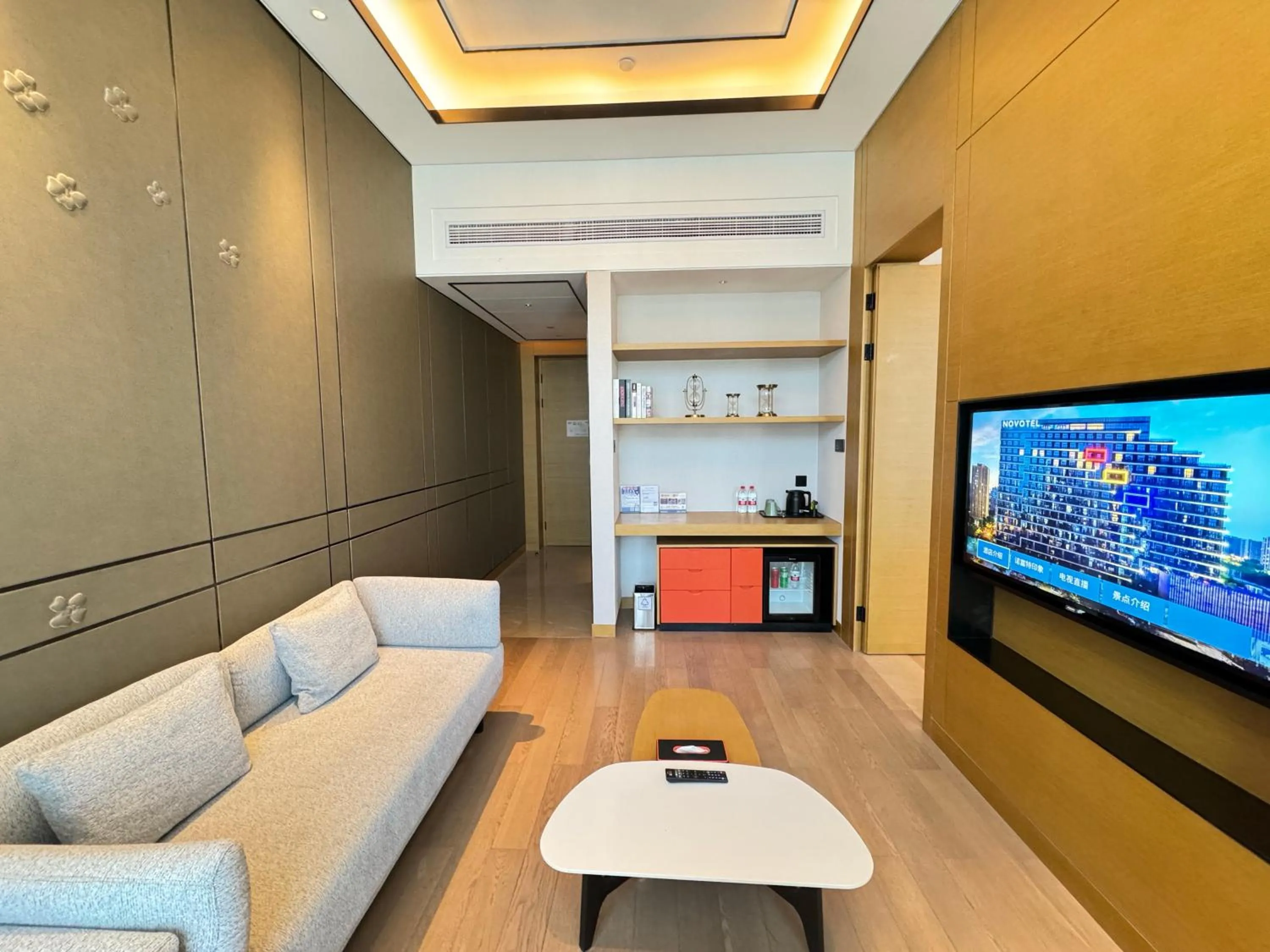 TV and multimedia in Novotel Hangzhou East Railway Station