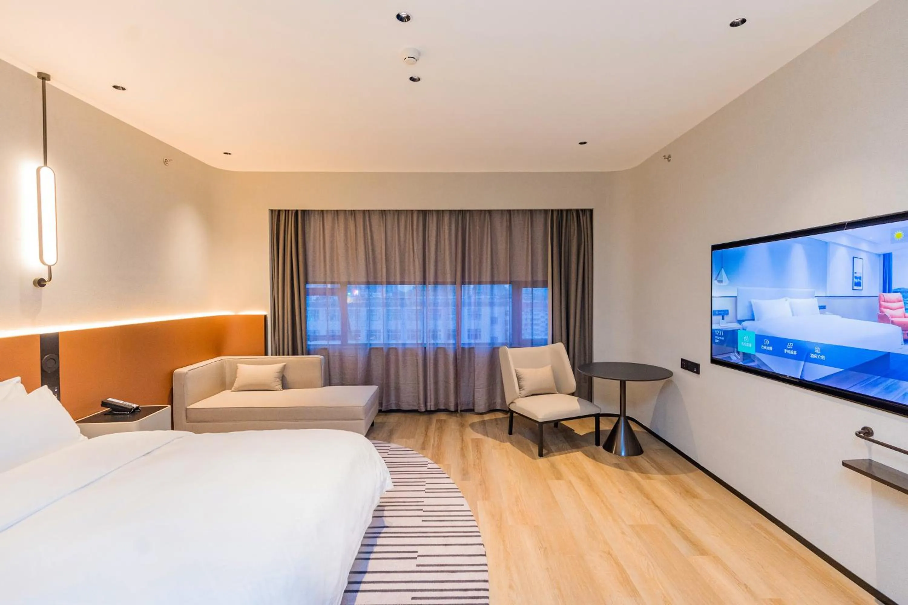 Bed in Novotel Nantong Center