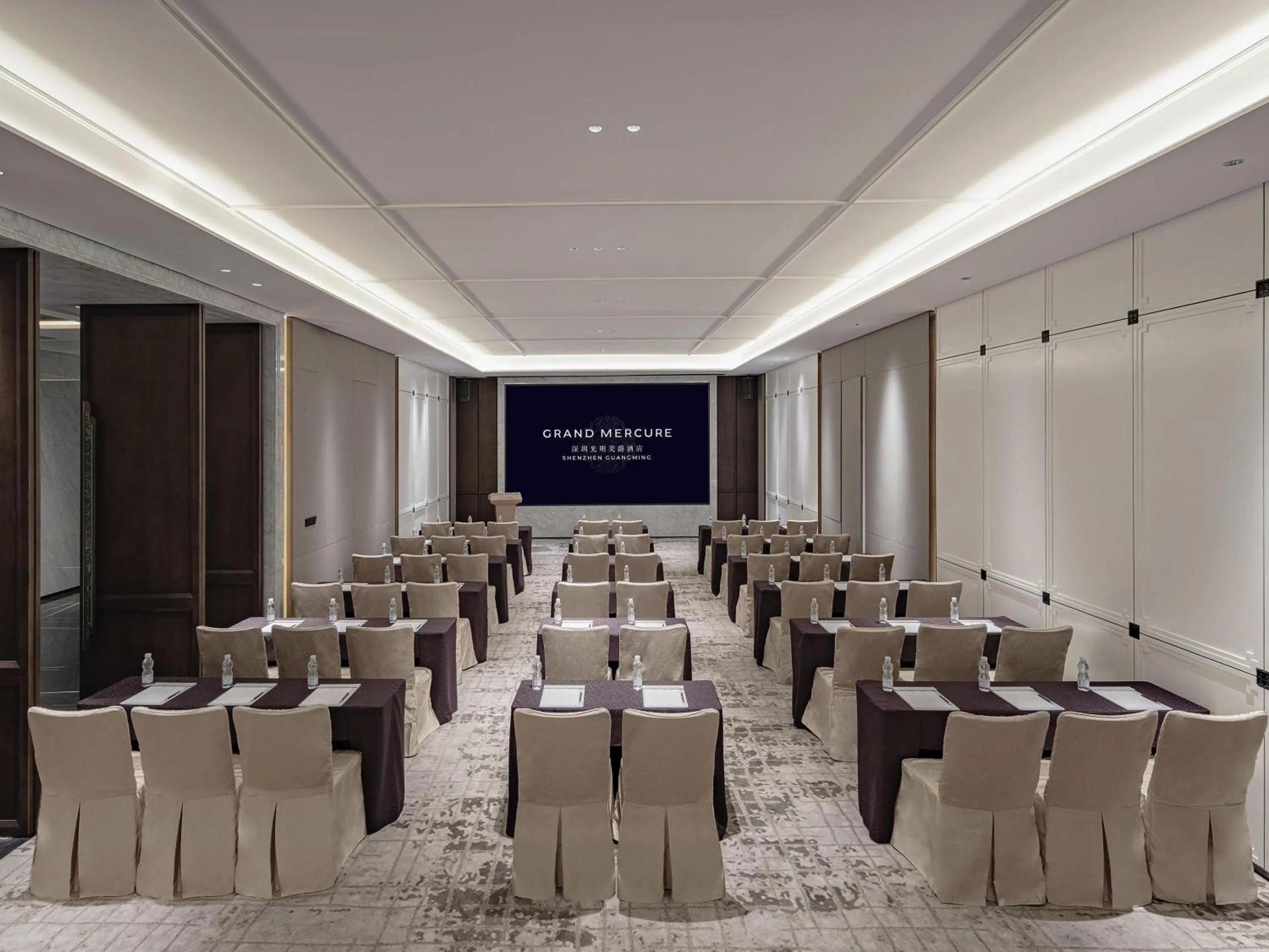 Meeting/conference room in Grand Mercure Shenzhen Guangming