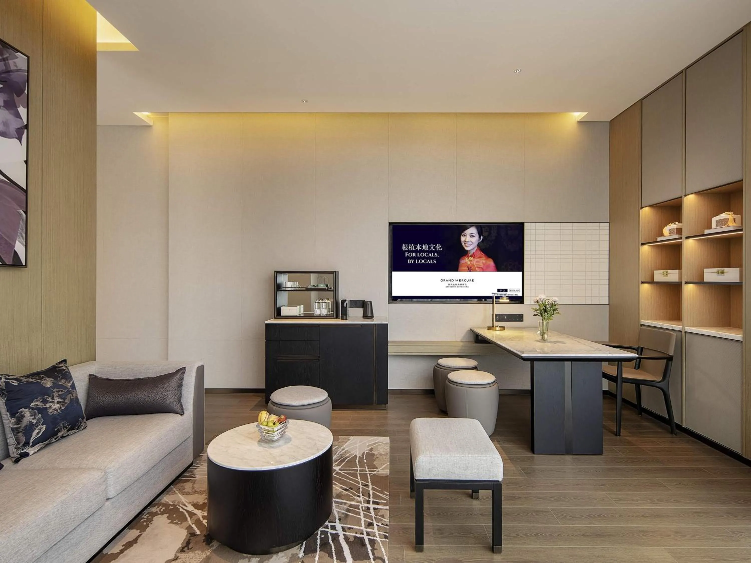 Bedroom in Grand Mercure Shenzhen Guangming