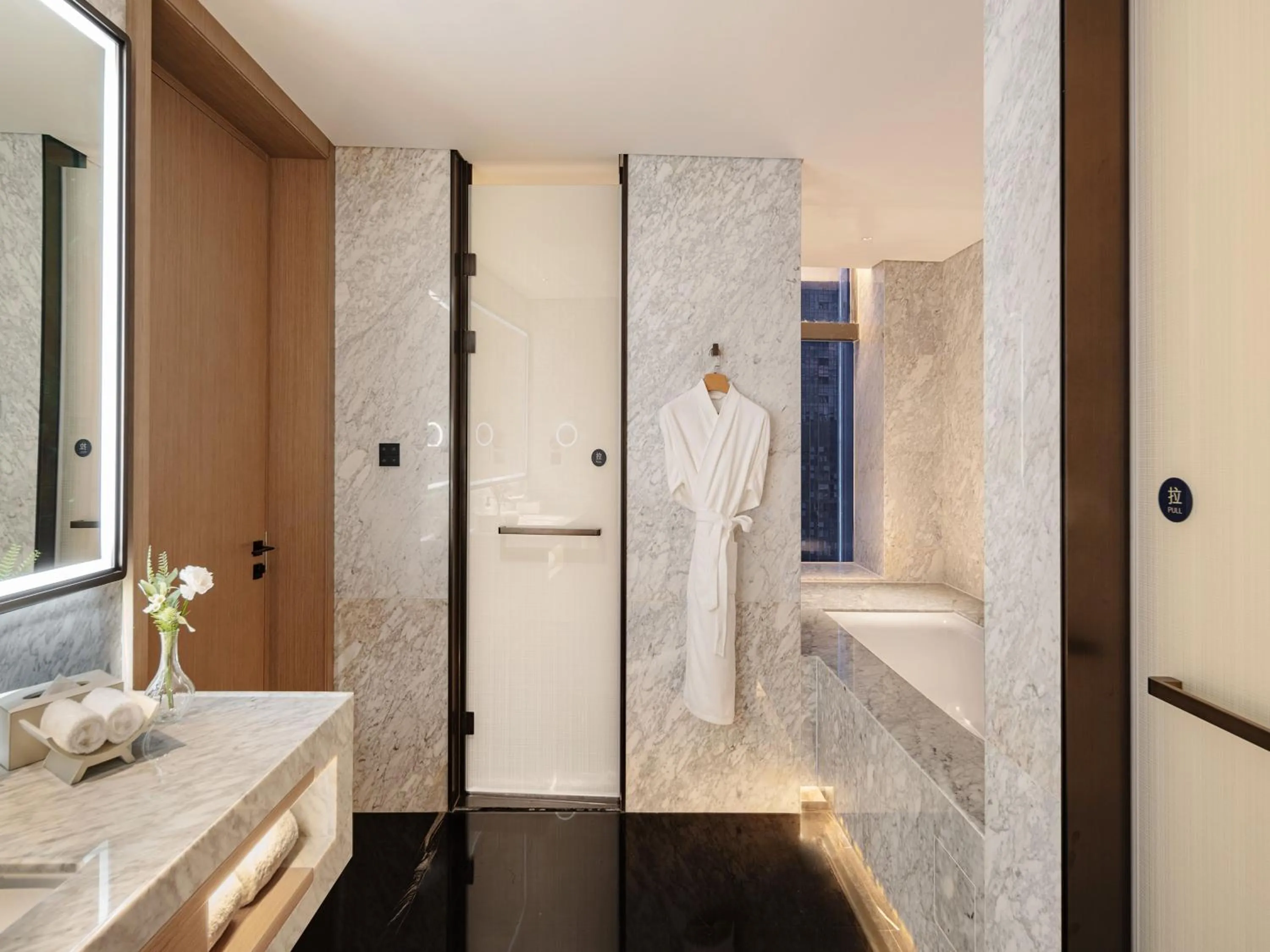 Bathroom in Grand Mercure Shenzhen Guangming