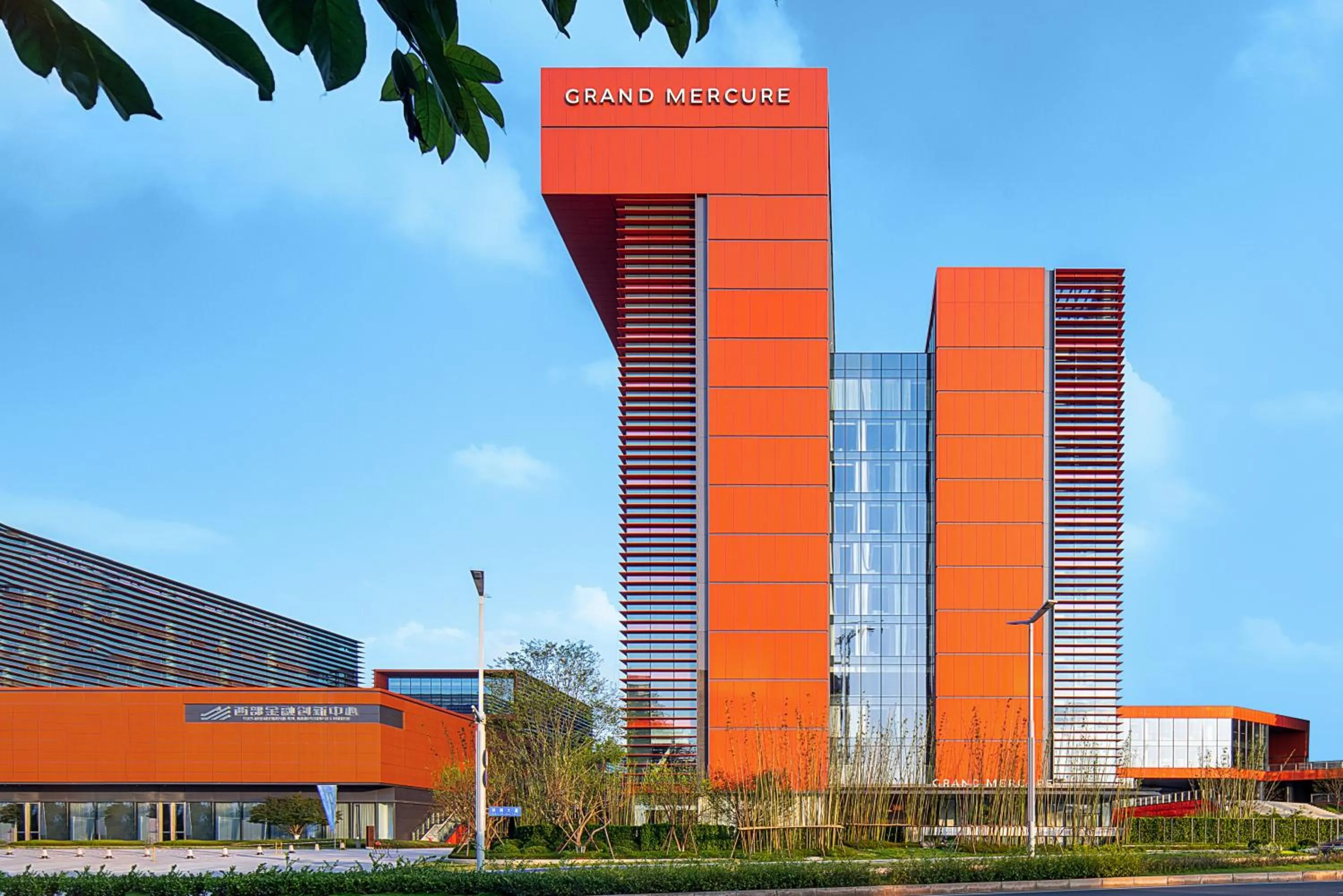 Property building in Grand Mercure Chengdu East