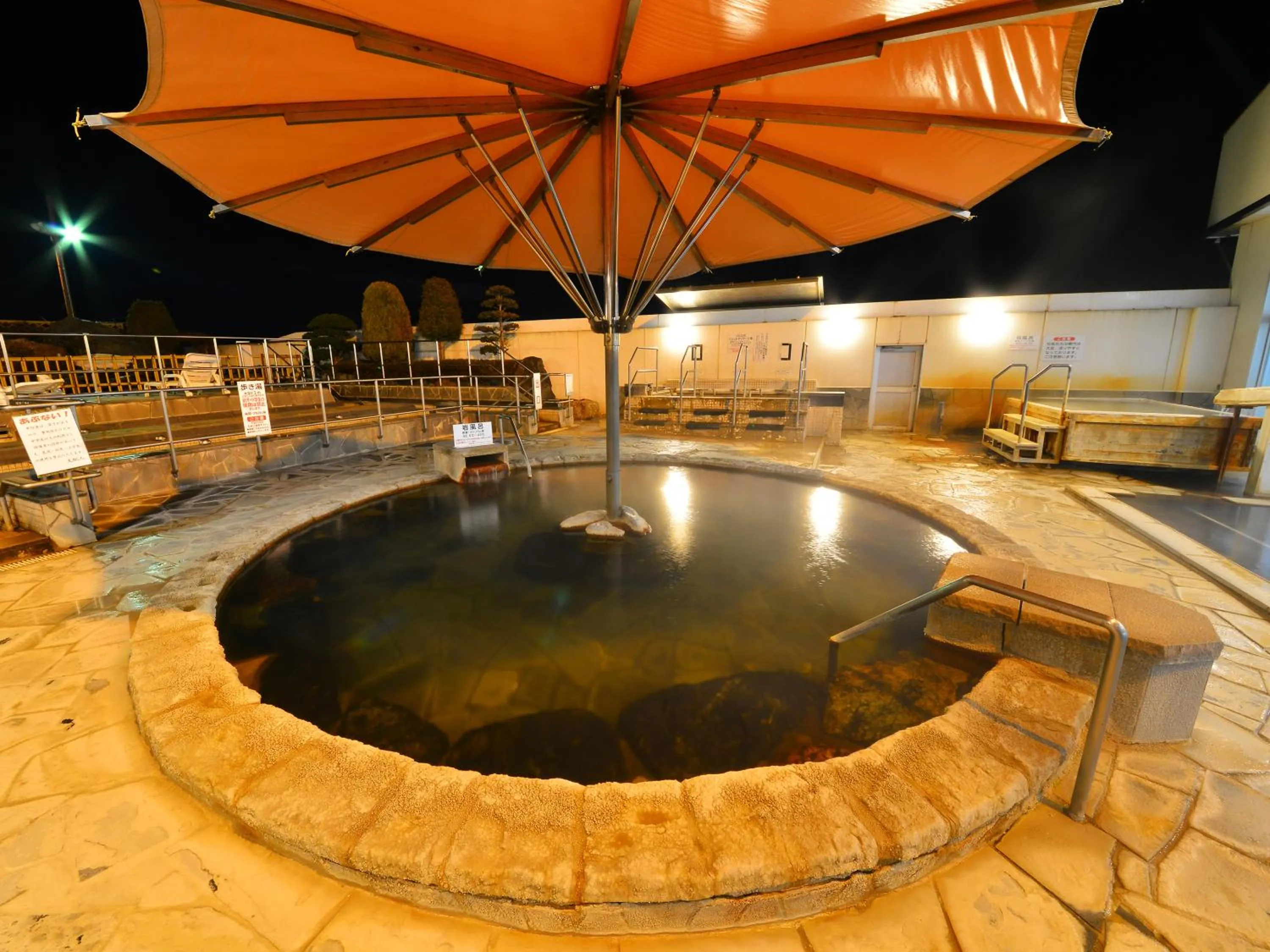 Hot Spring Bath in HigashimaeOnsen Shinwanoyu Hotel Akitaya