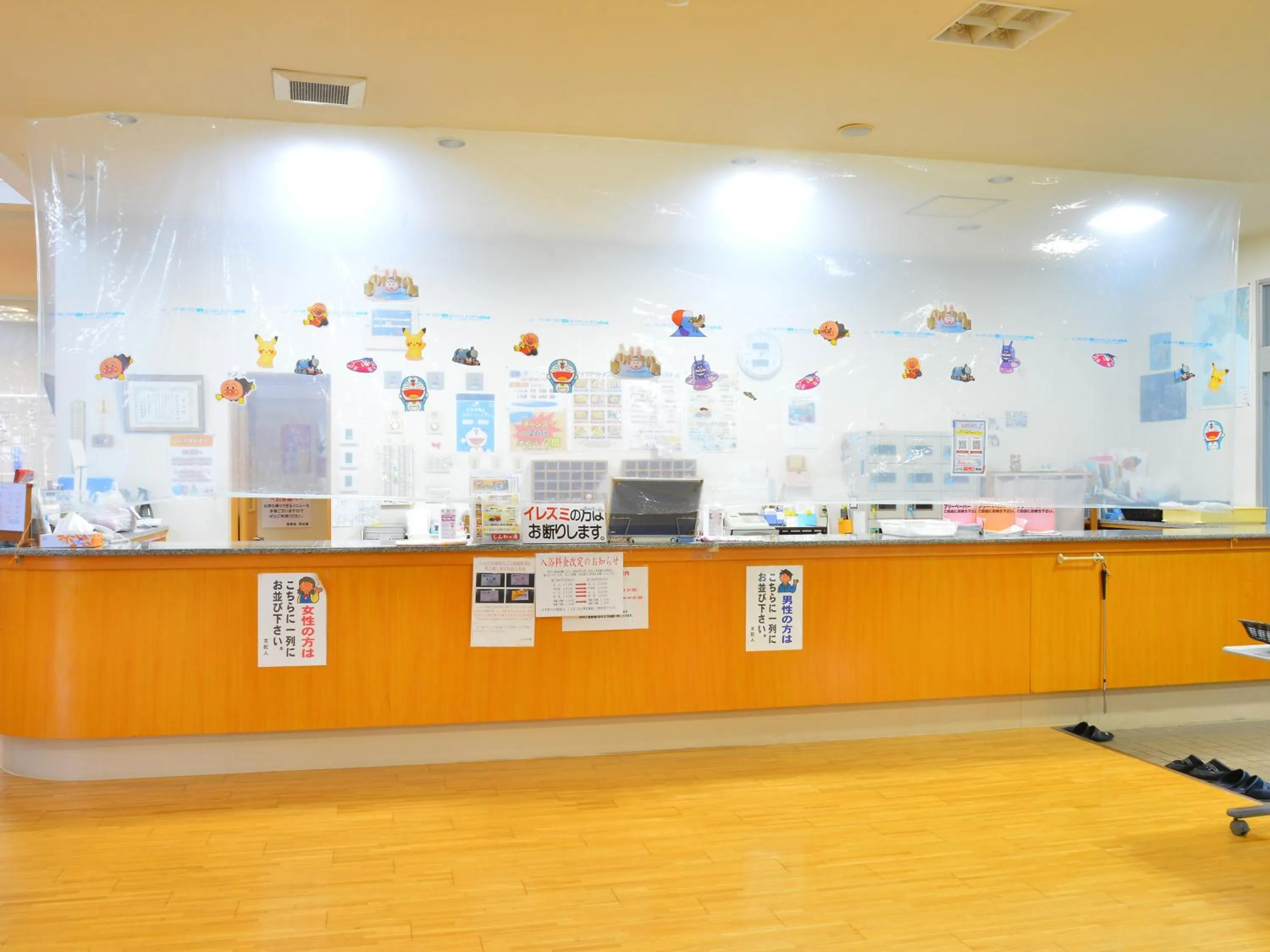 Lobby or reception in HigashimaeOnsen Shinwanoyu Hotel Akitaya