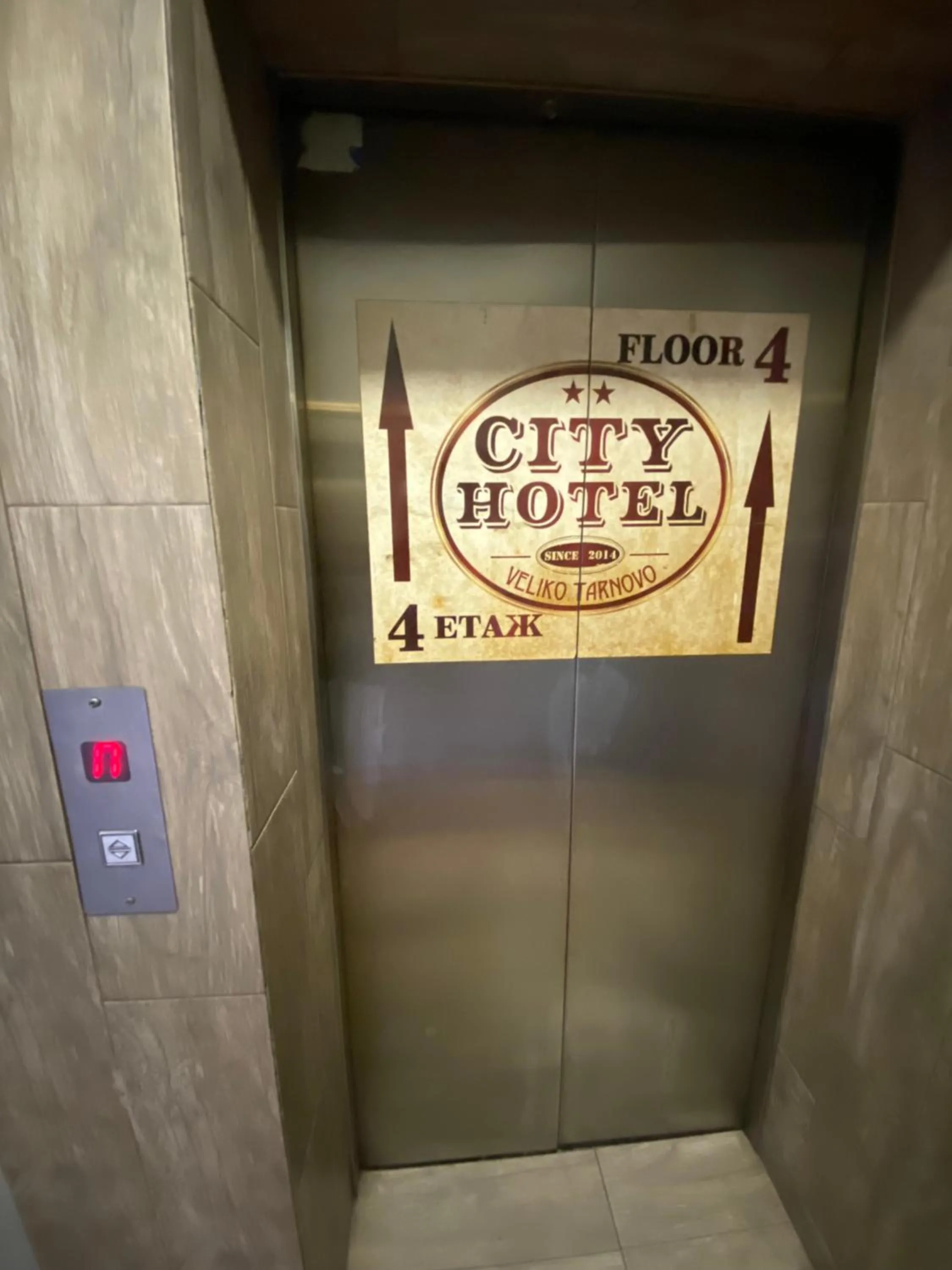 Property logo or sign in City Hotel