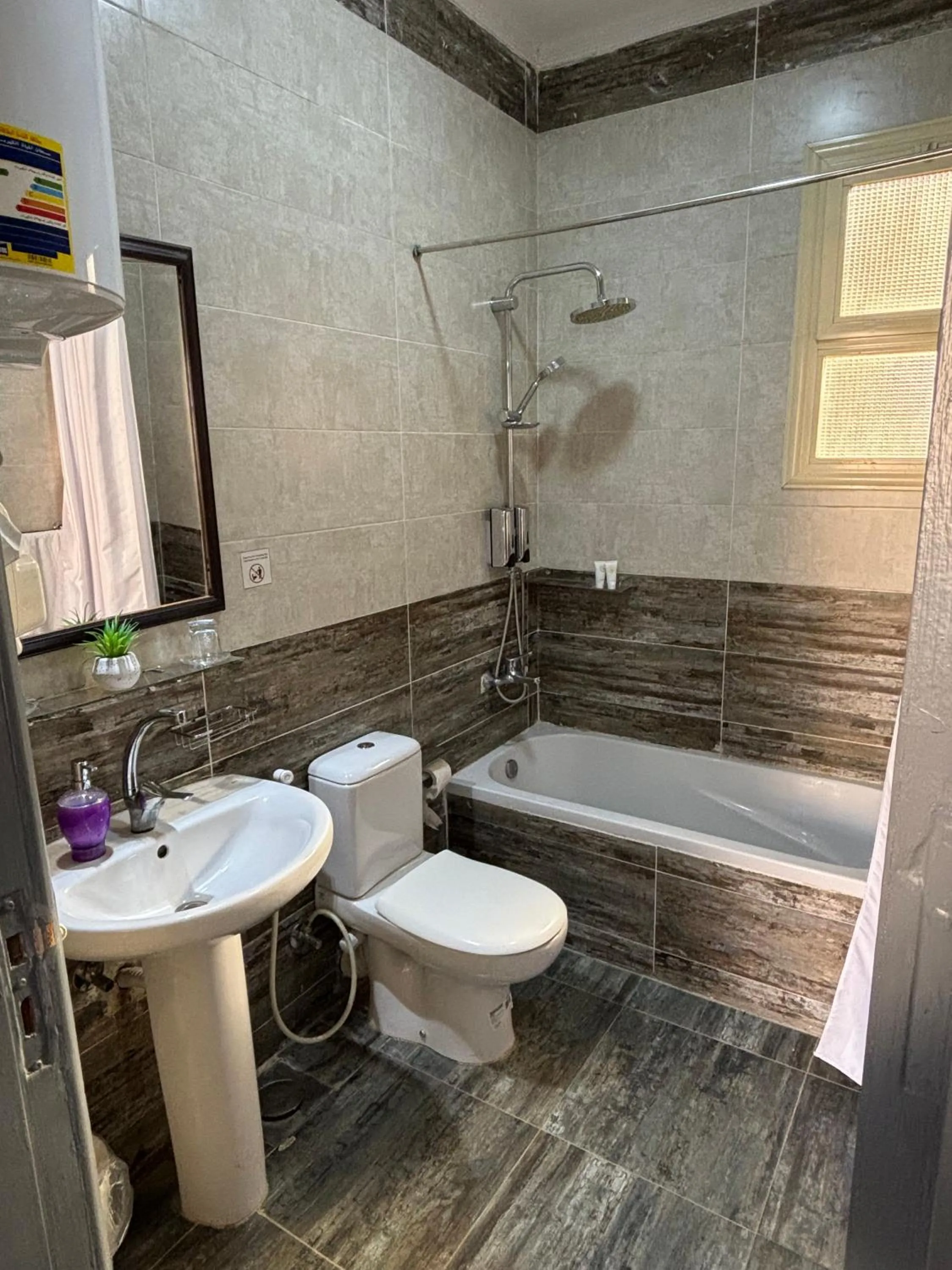 Shower in K Boutique Hotel MedSpa-Pyramids & Grand Egyptian Museum