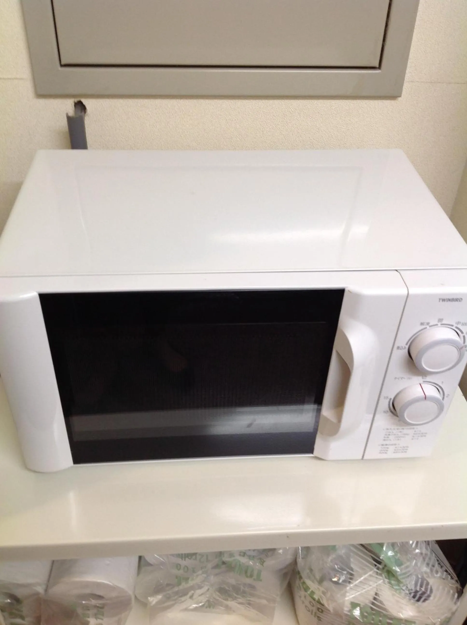 Other in Hotel Heart Inn