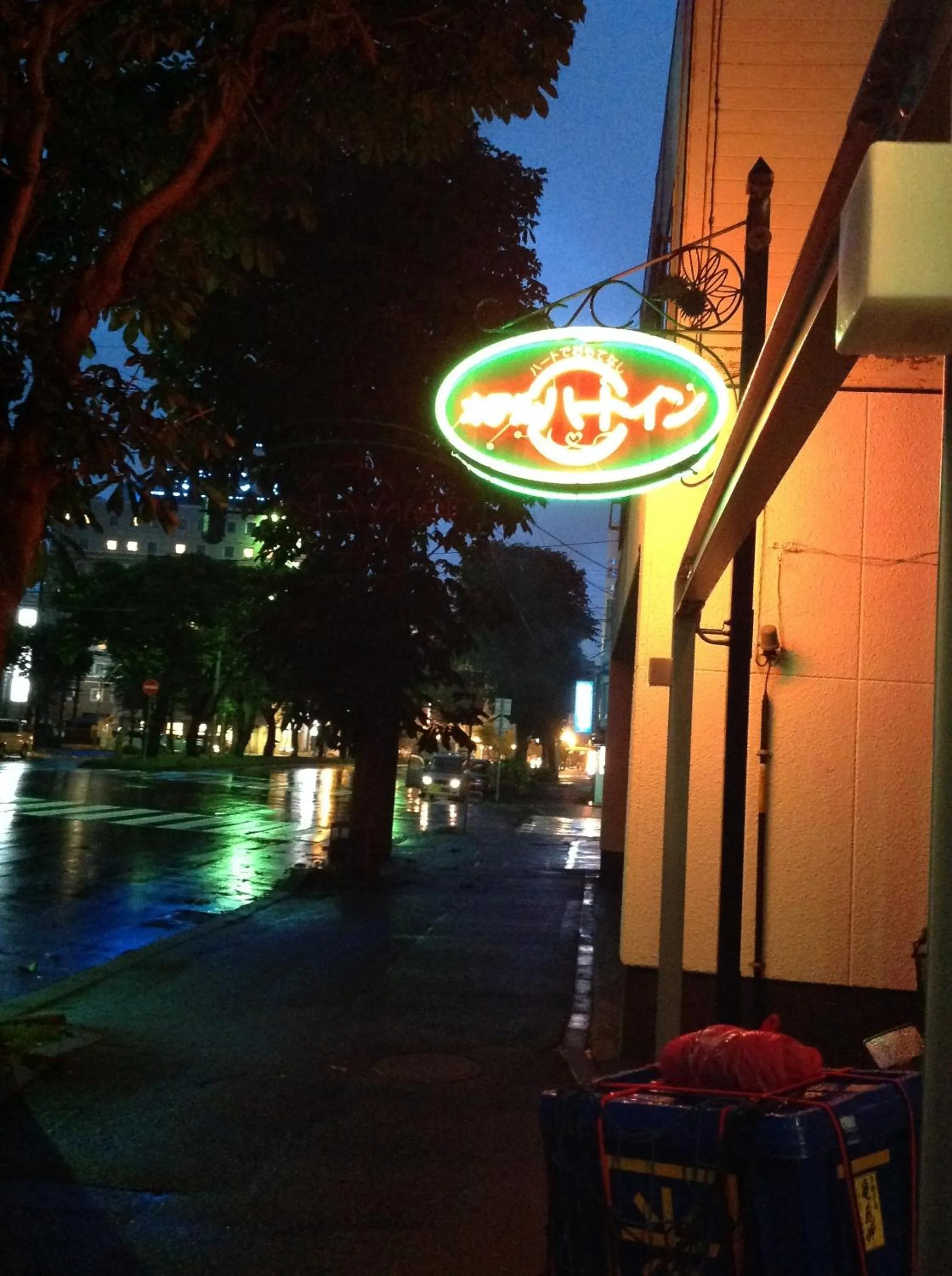 Property building in Hotel Heart Inn