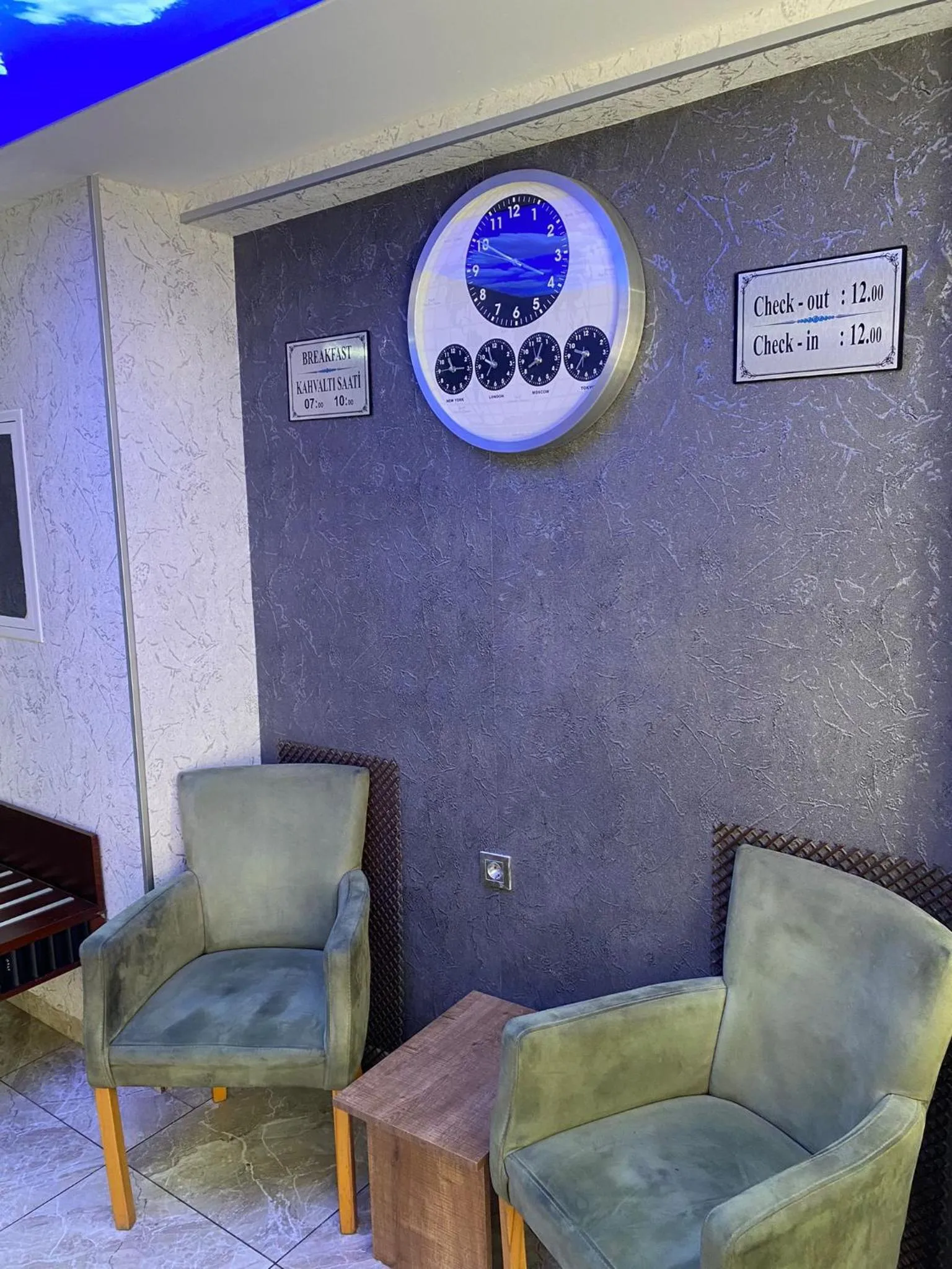 Lobby or reception in Abam Hotel