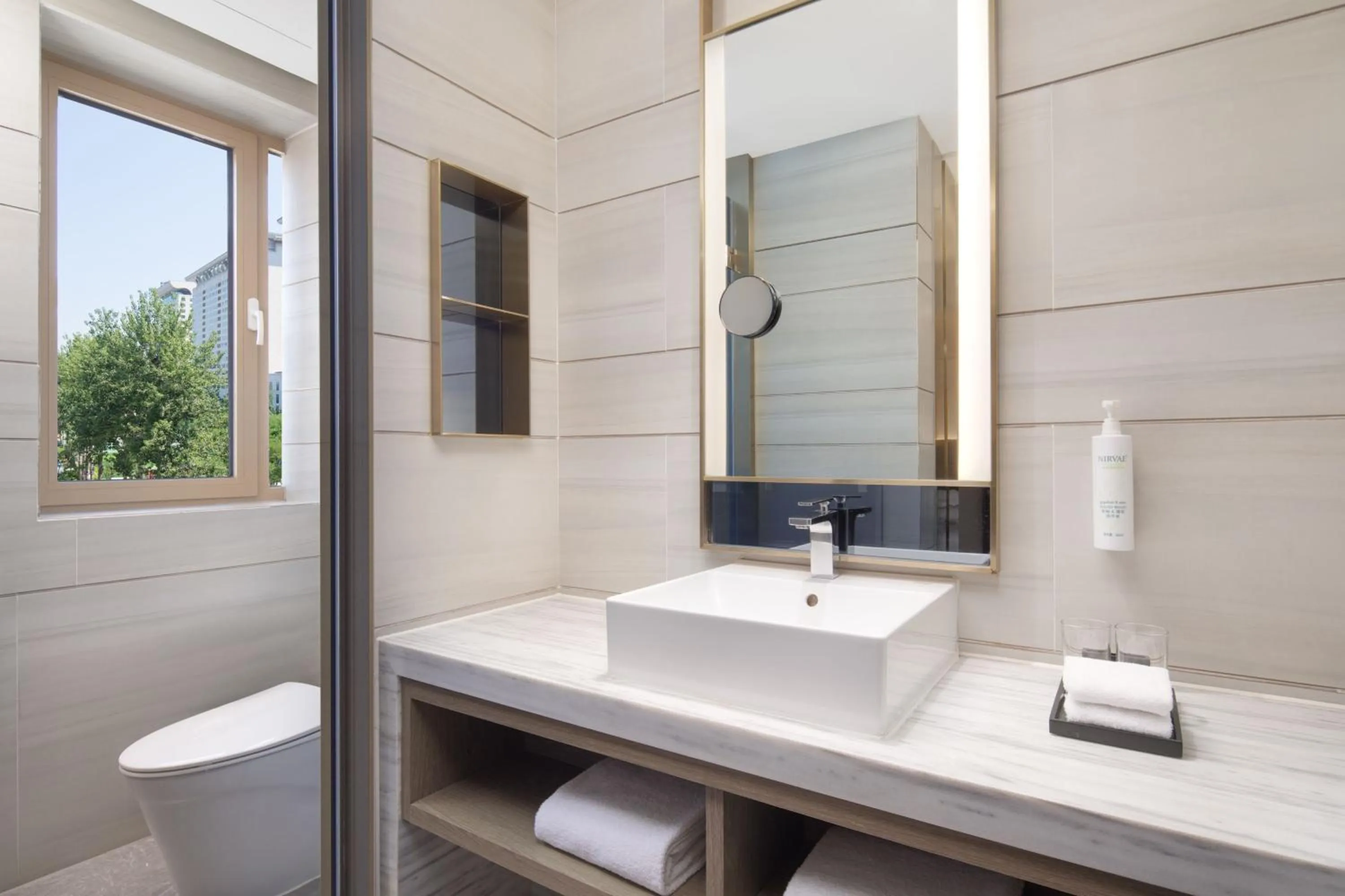 Bathroom in Fairfield by Marriott Beijing Olympic Sports Center