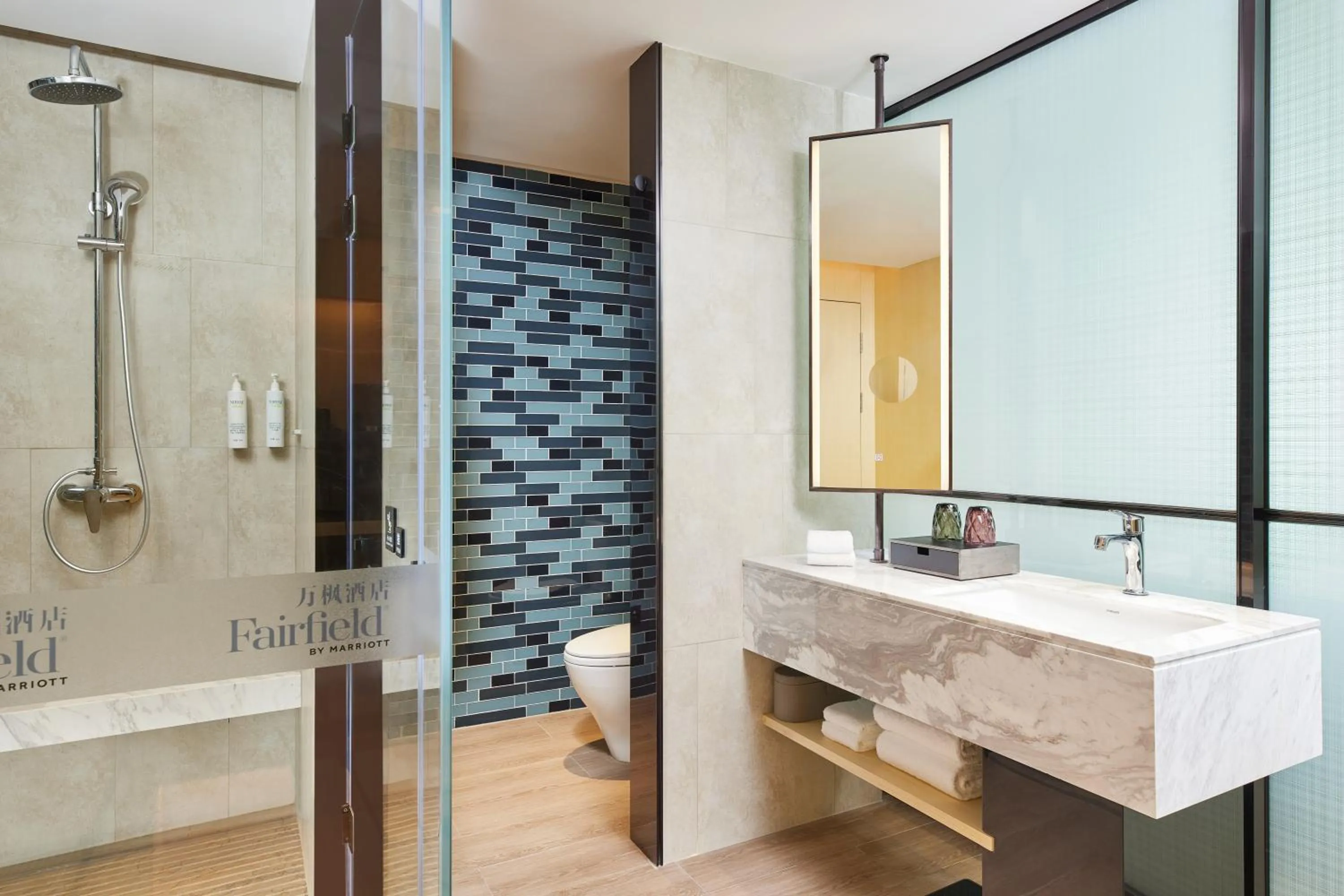 Fairfield by Marriott Changsha Tianxin