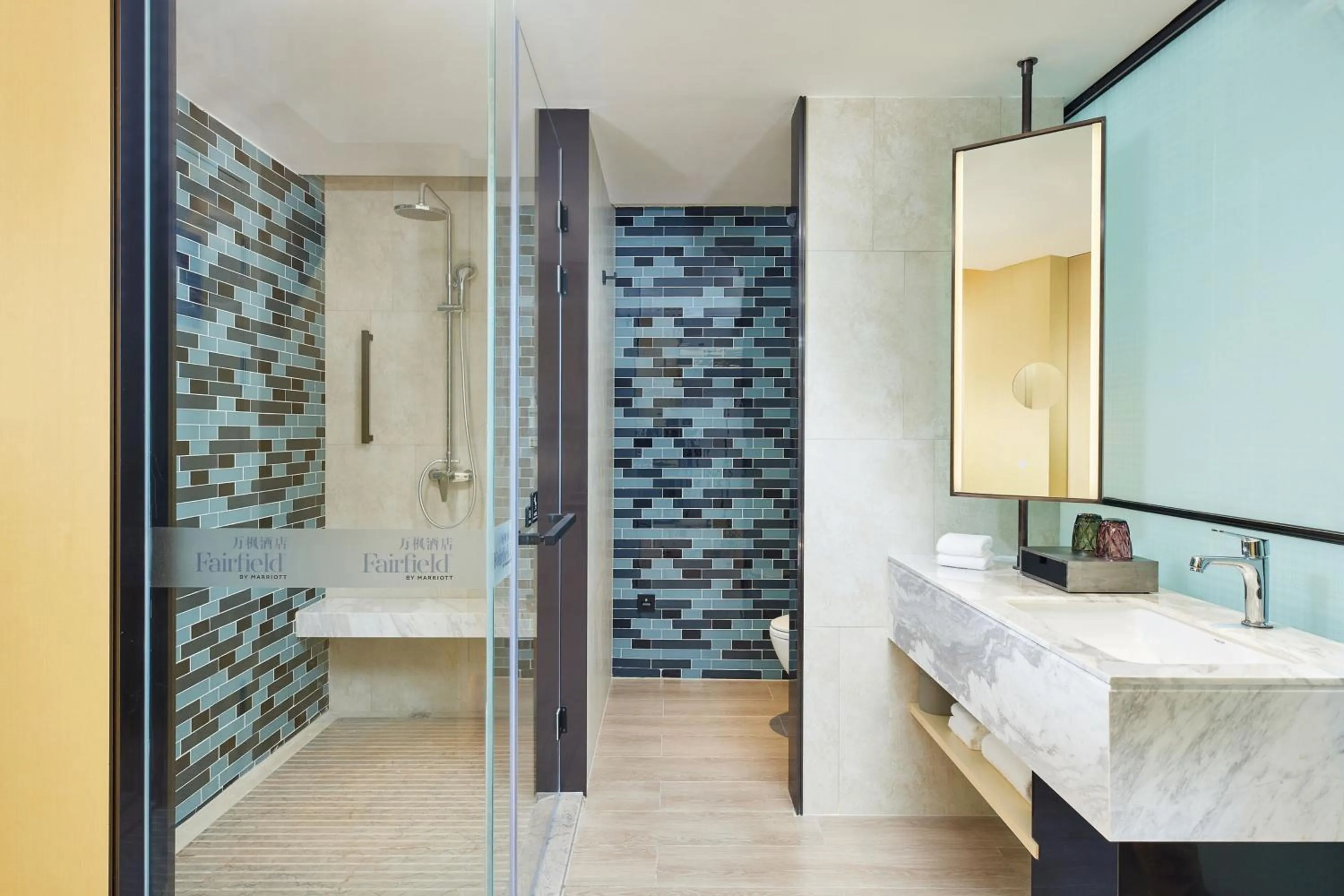 Bathroom in Fairfield by Marriott Changsha Tianxin