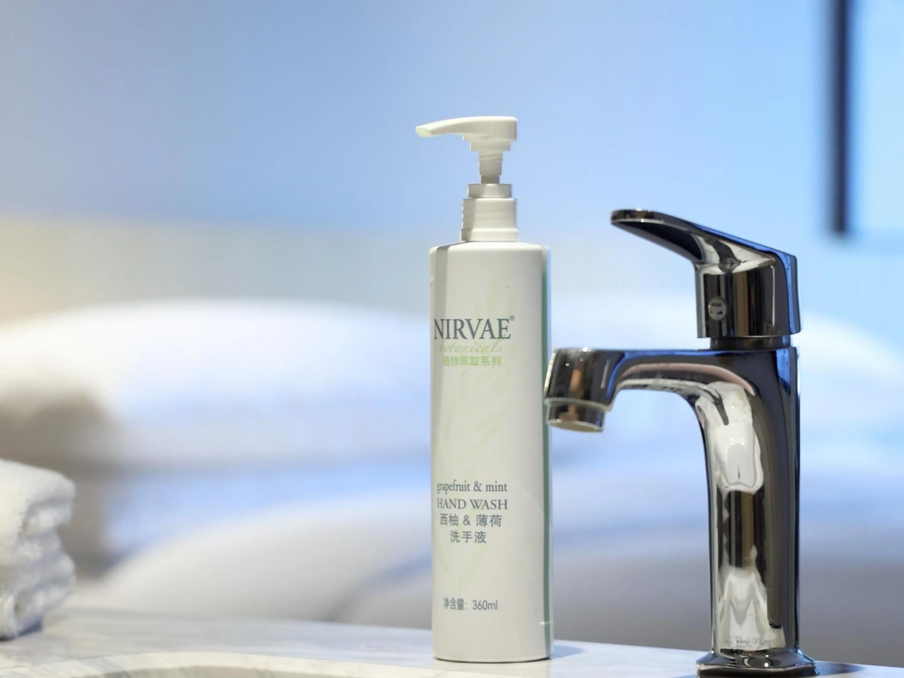 Fairfield by Marriott Changsha Tianxin