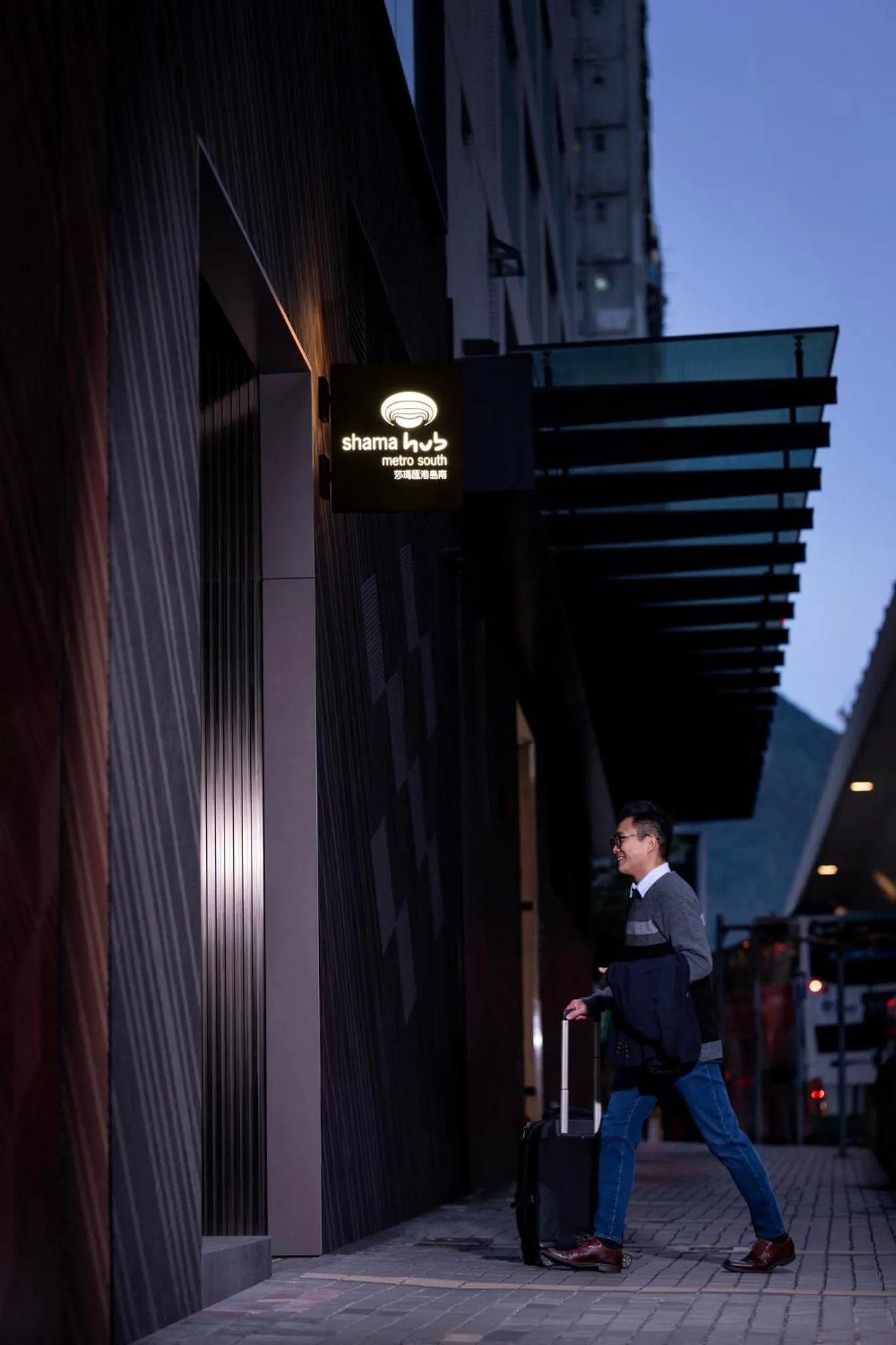 Photo of the whole room in Shama Hub Metro South Hong Kong