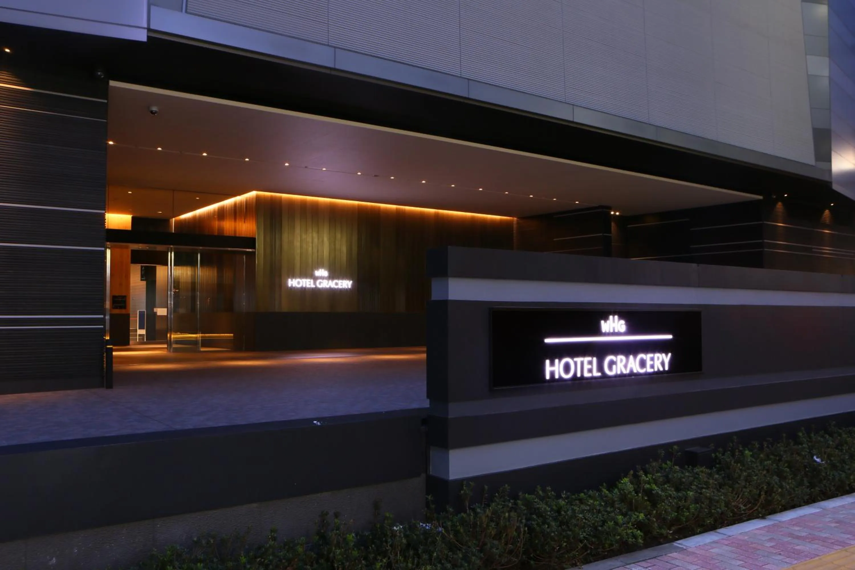 Facade/entrance in Hotel Gracery Shinjuku