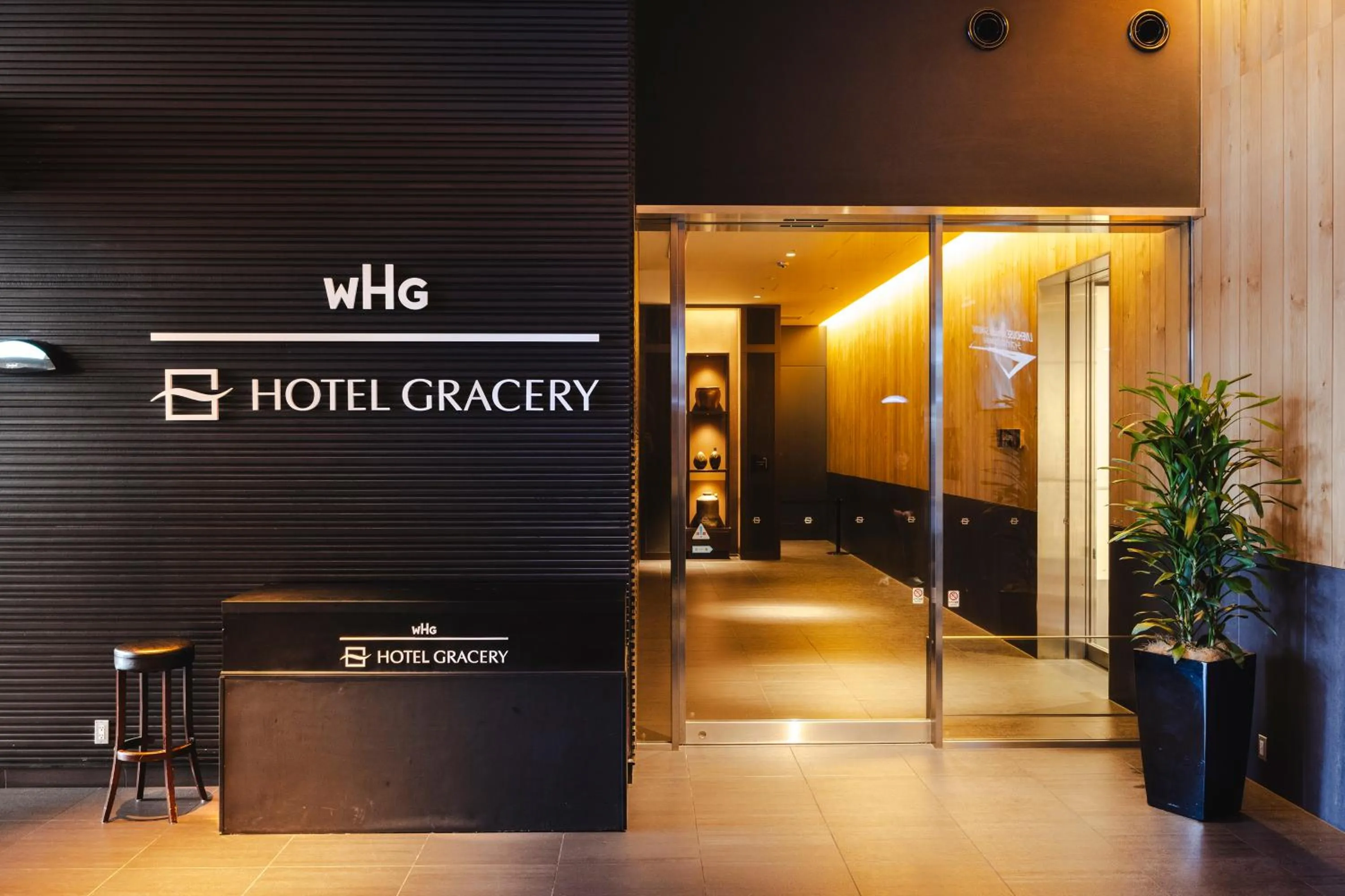 Property building in Hotel Gracery Shinjuku