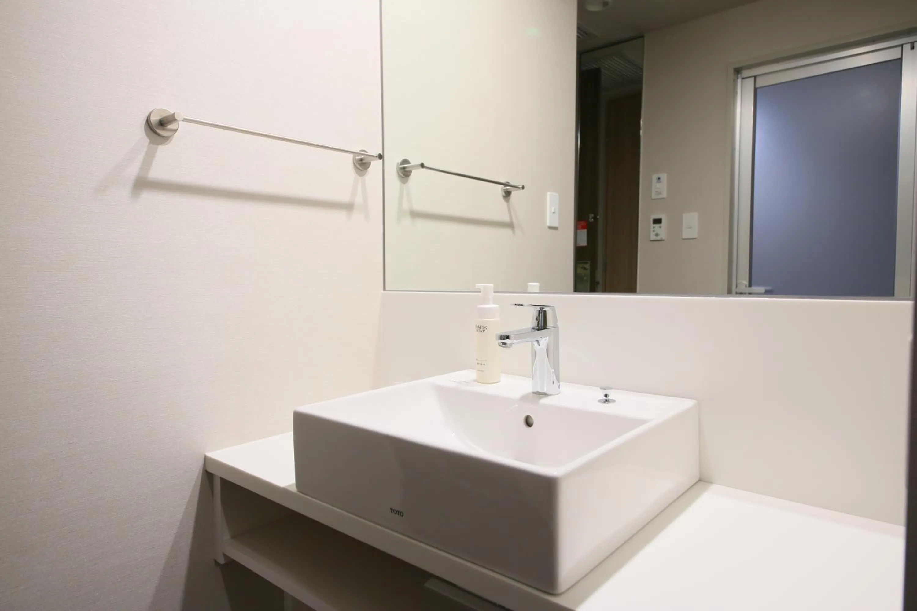 Bathroom in Hotel Gracery Shinjuku