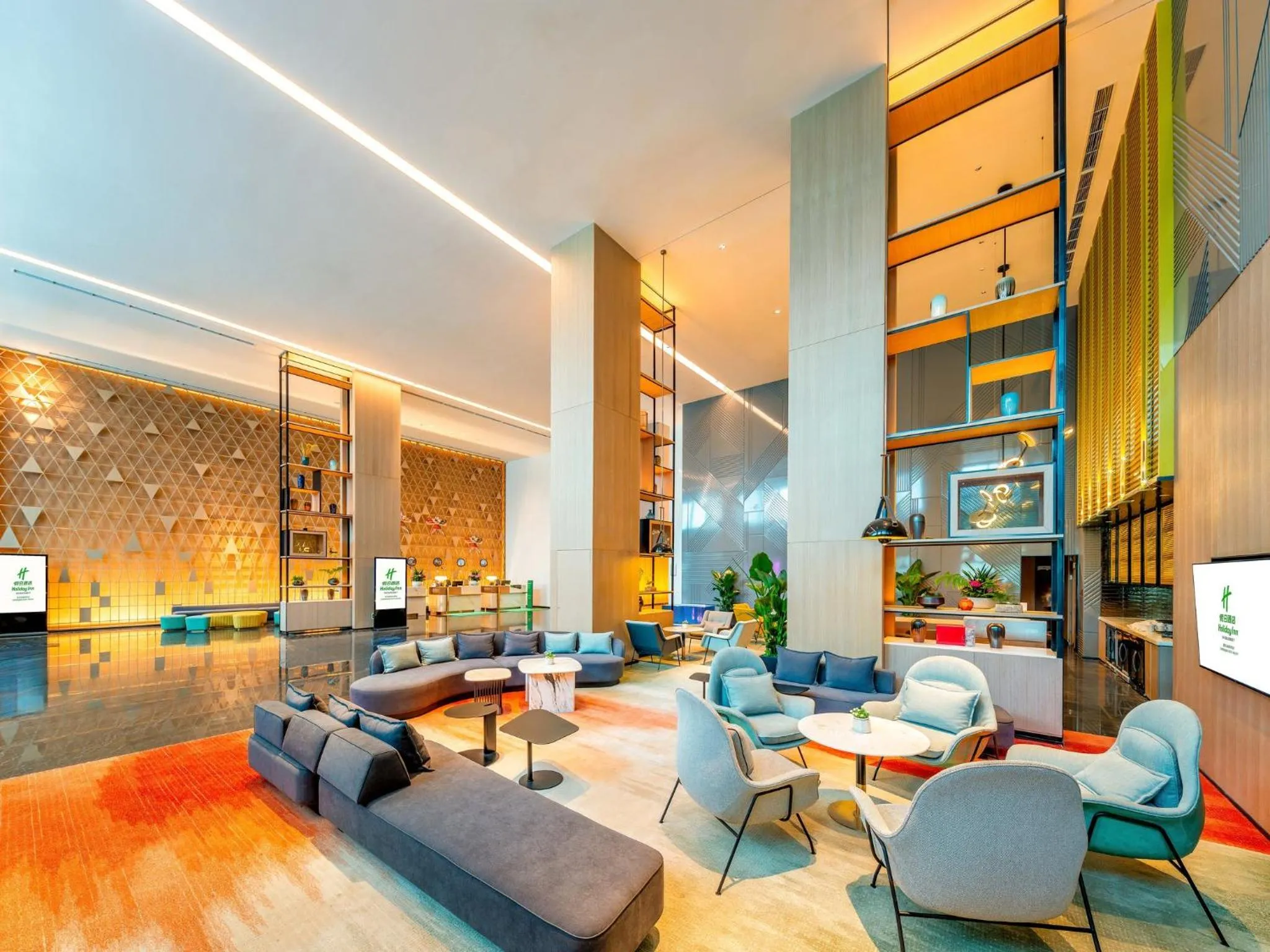 Other in Holiday Inn Chongqing Data Valley by IHG