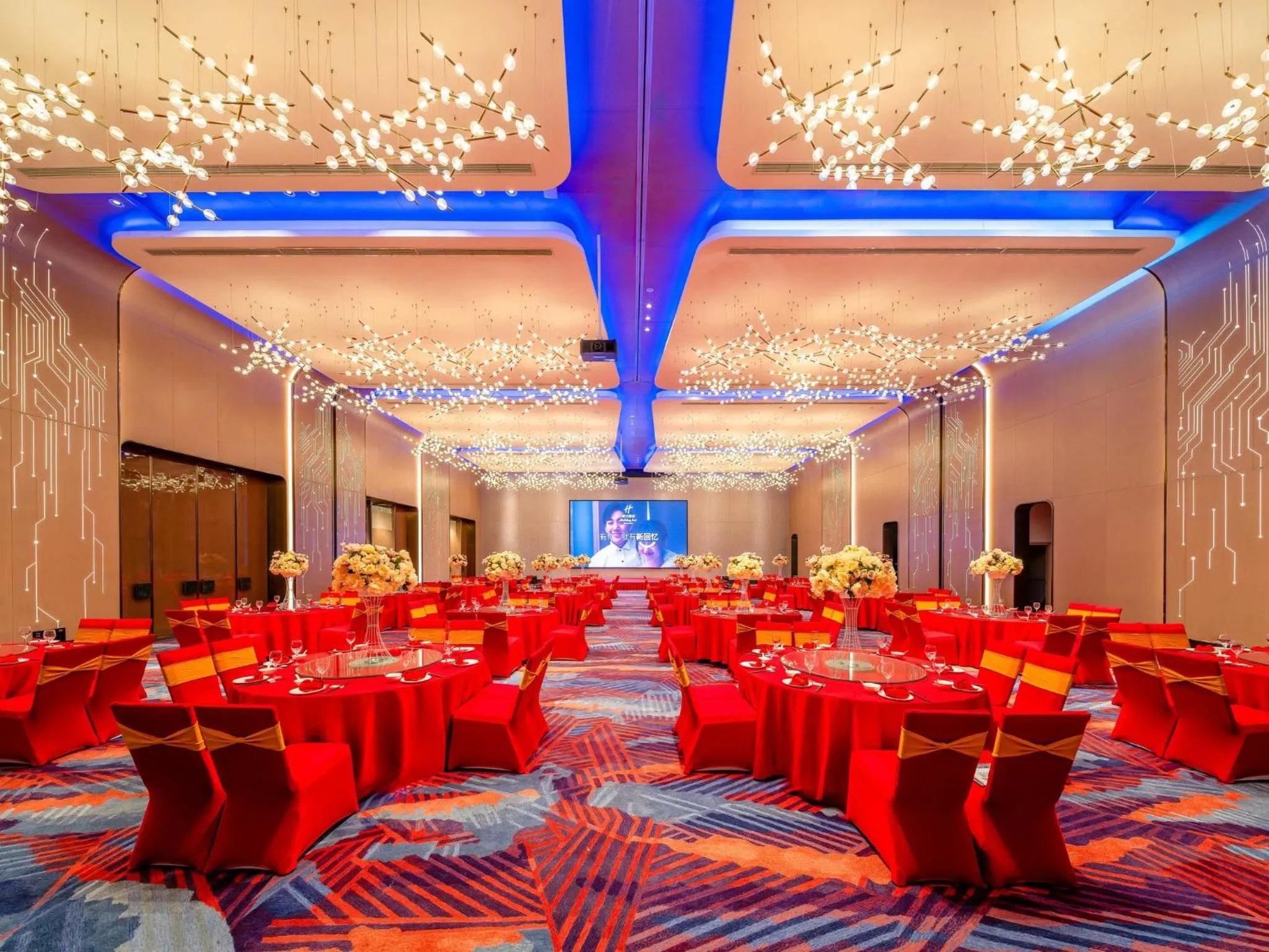 Banquet/Function facilities in Holiday Inn Chongqing Data Valley by IHG