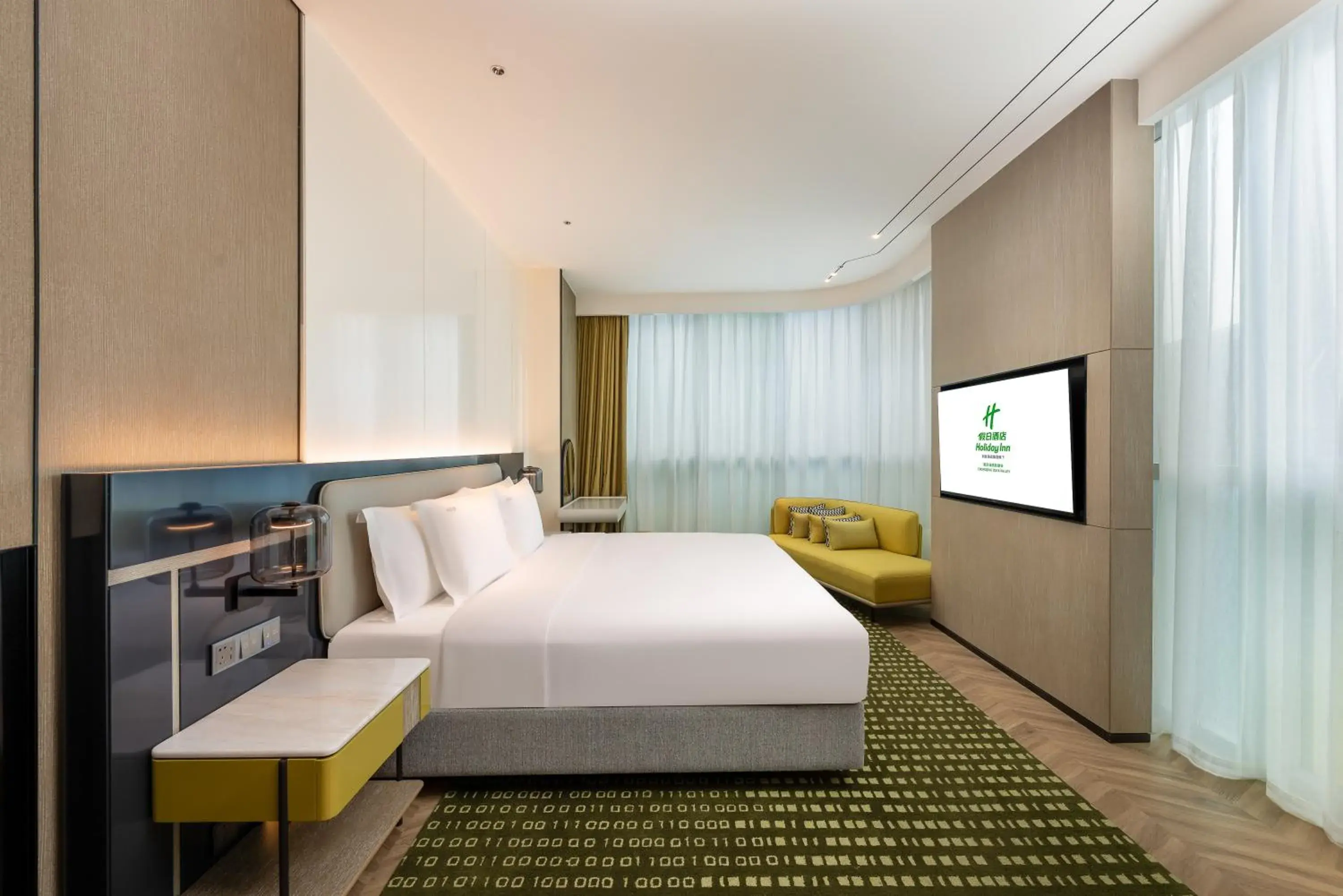 One-Bedroom King Suite in Holiday Inn Chongqing Data Valley by IHG One-Bedroom King Suite in Holiday Inn Chongqing Data Valley by IHG