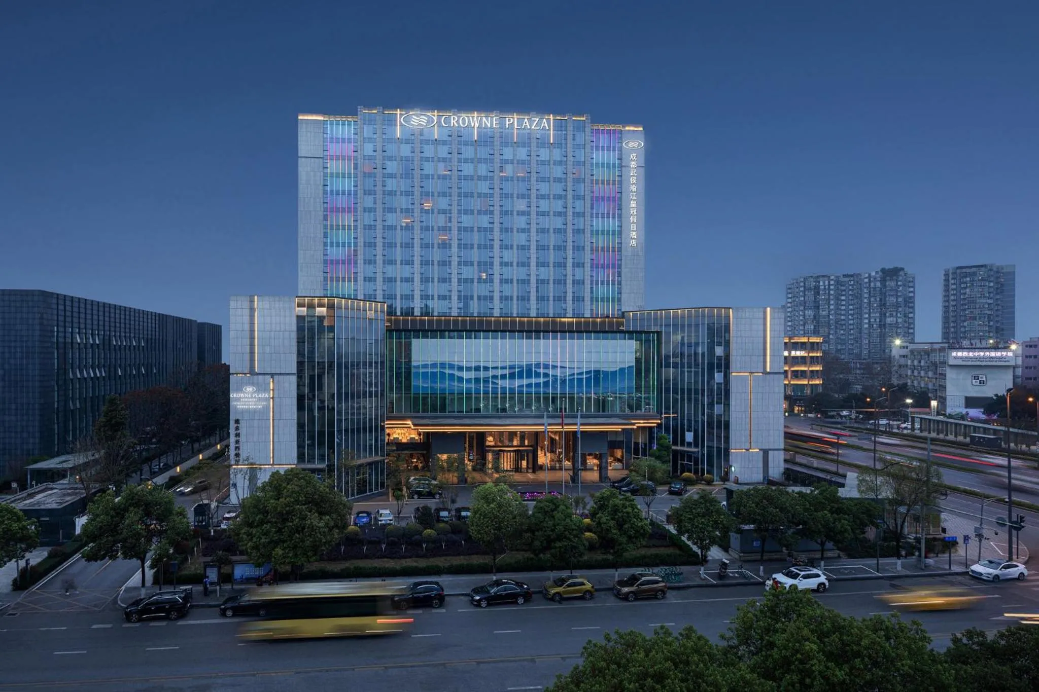 Property building in Crowne Plaza Chengdu Wuhou by IHG