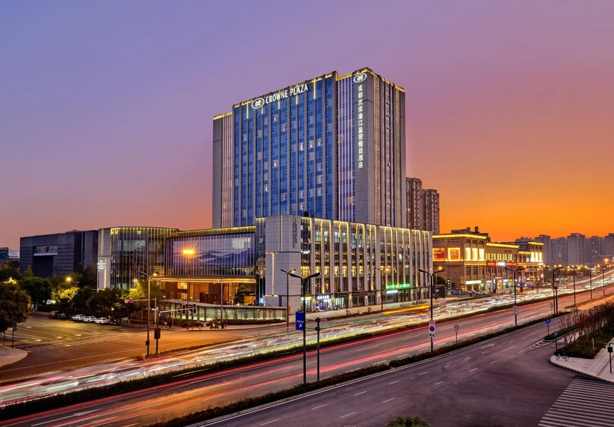 Property building in Crowne Plaza Chengdu Wuhou by IHG