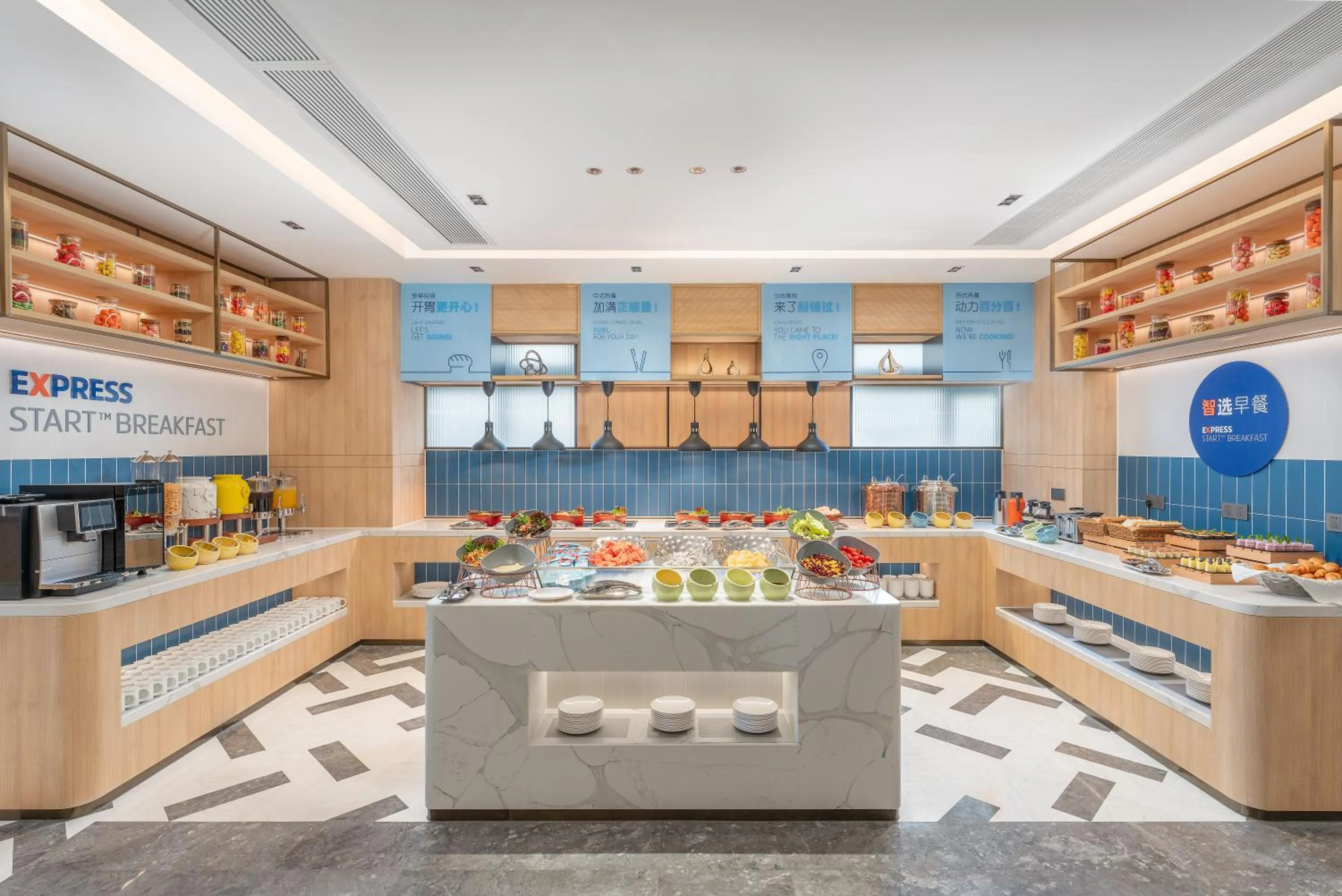 Restaurant/places to eat in Holiday Inn Express Guangzhou Panyu Dashi by IHG