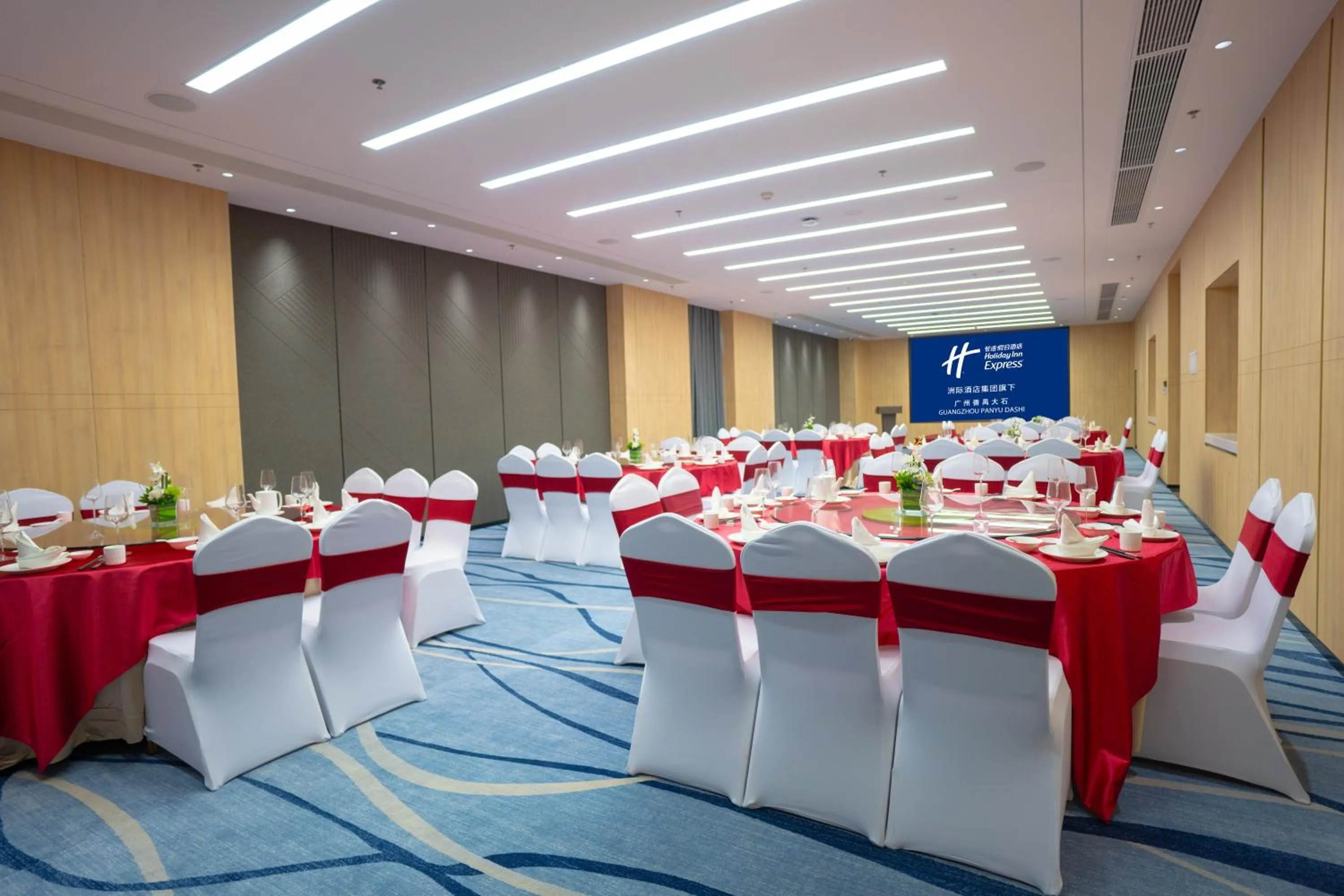 Meeting/conference room in Holiday Inn Express Guangzhou Panyu Dashi by IHG