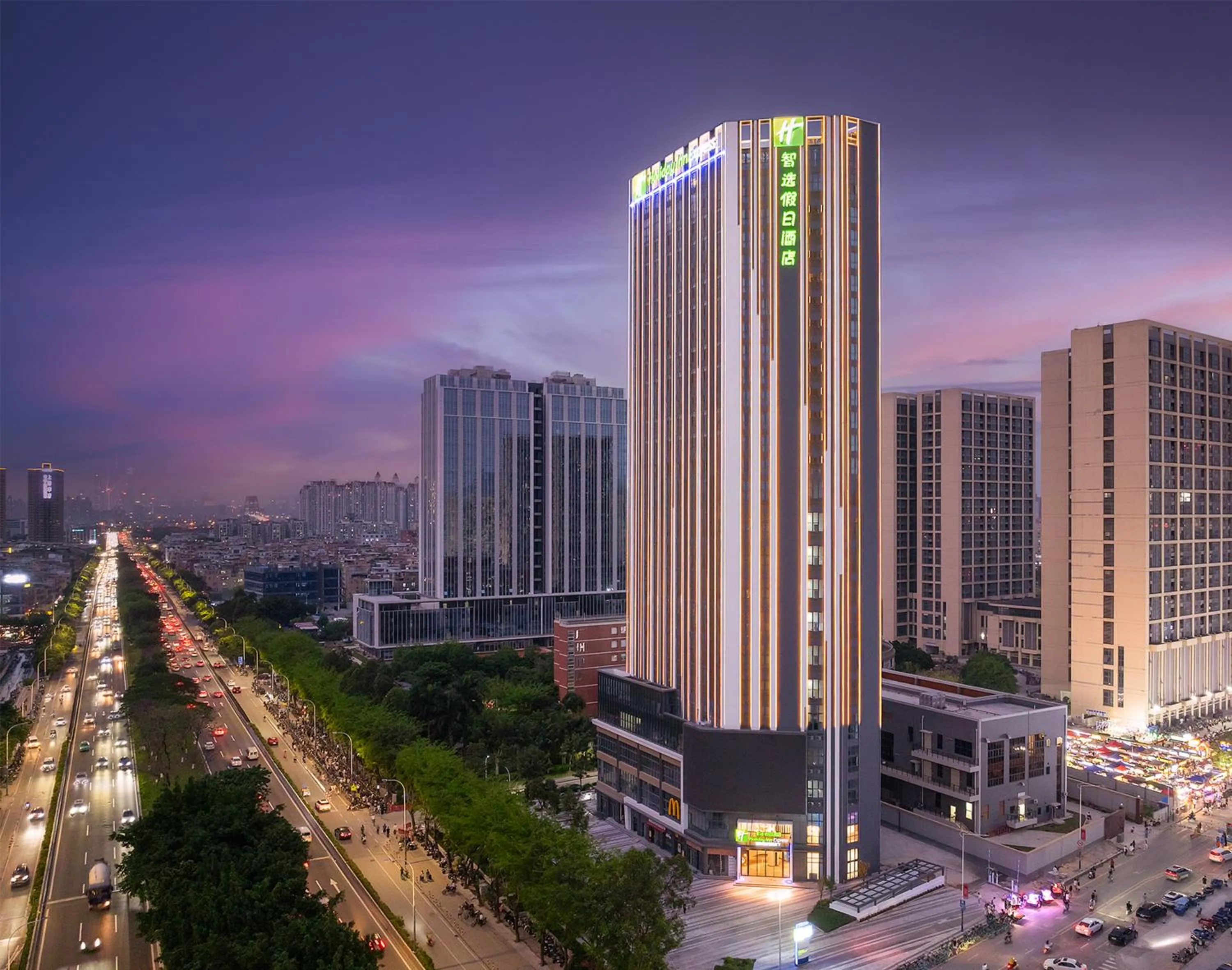 Property building in Holiday Inn Express Guangzhou Panyu Dashi by IHG