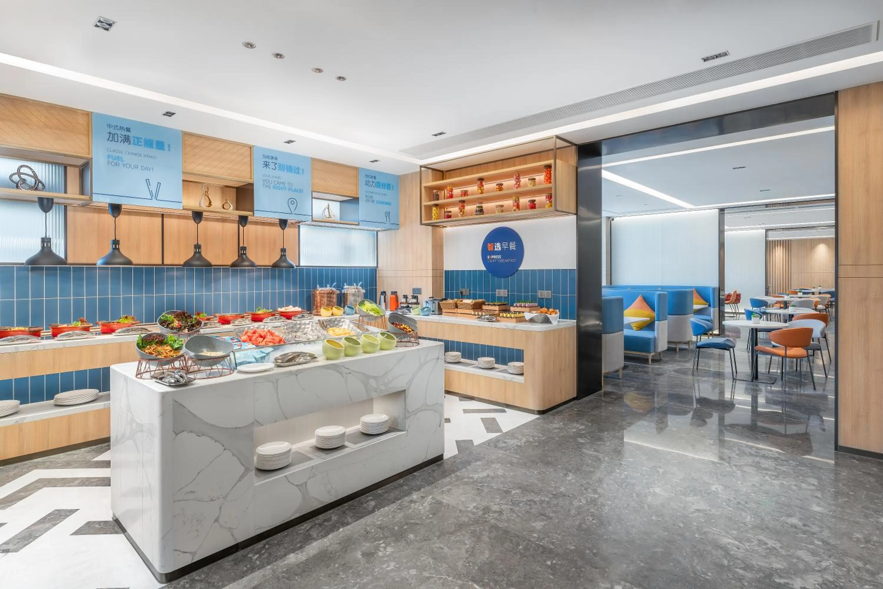 Buffet breakfast in Holiday Inn Express Guangzhou Panyu Dashi by IHG