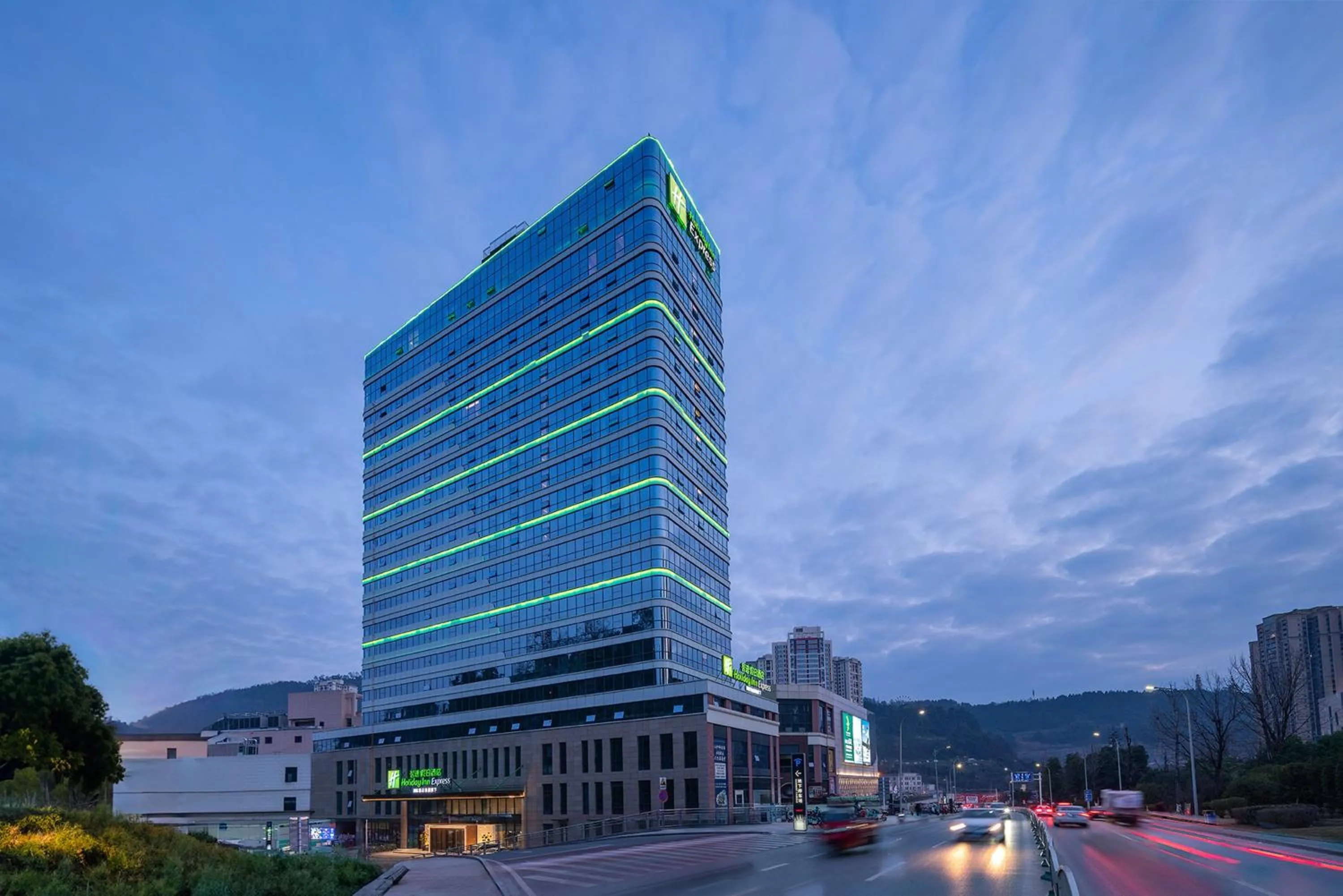 Property building in Holiday Inn Express Bazhong Center by IHG