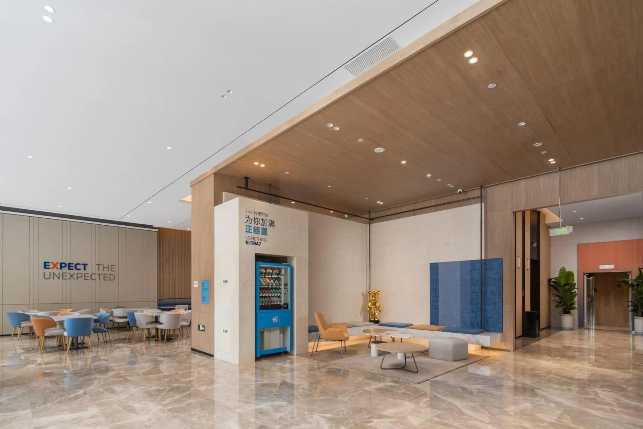 Property building in Holiday Inn Express Xi'an Aerospace Town by IHG