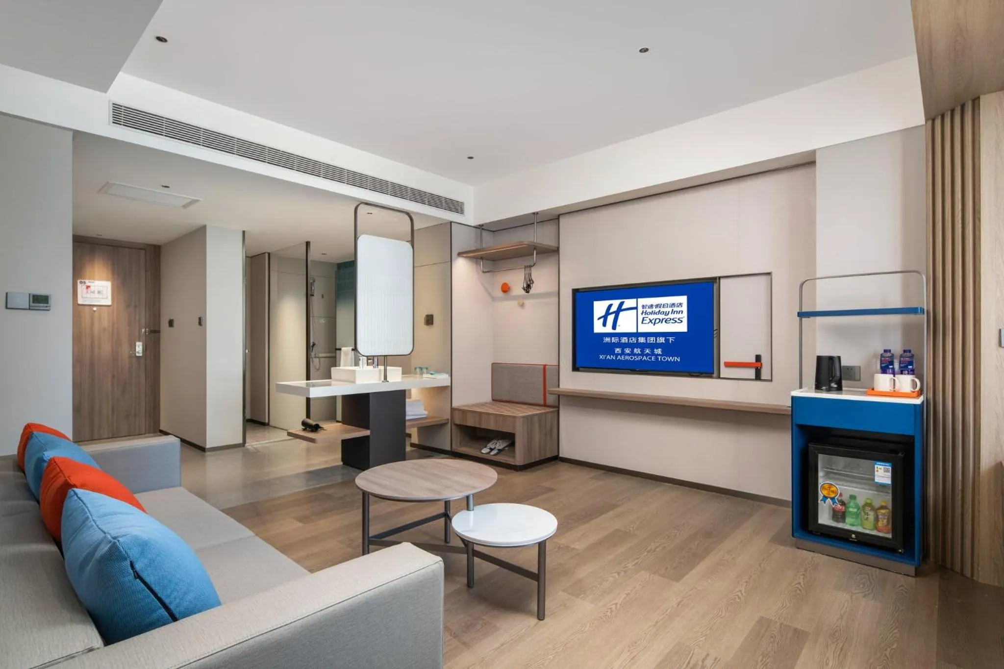 Photo of the whole room in Holiday Inn Express Xi'an Aerospace Town by IHG