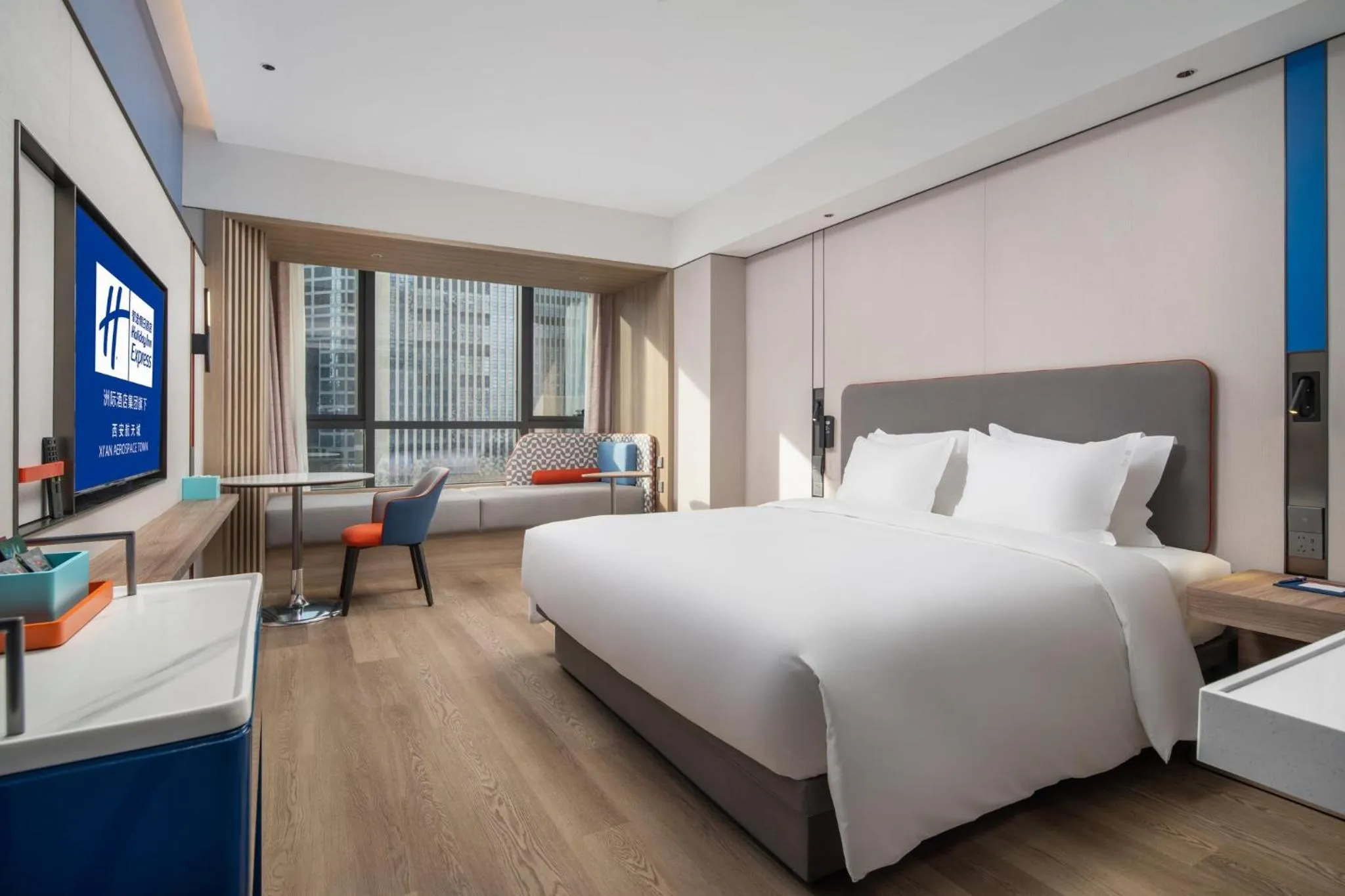 Photo of the whole room in Holiday Inn Express Xi'an Aerospace Town by IHG